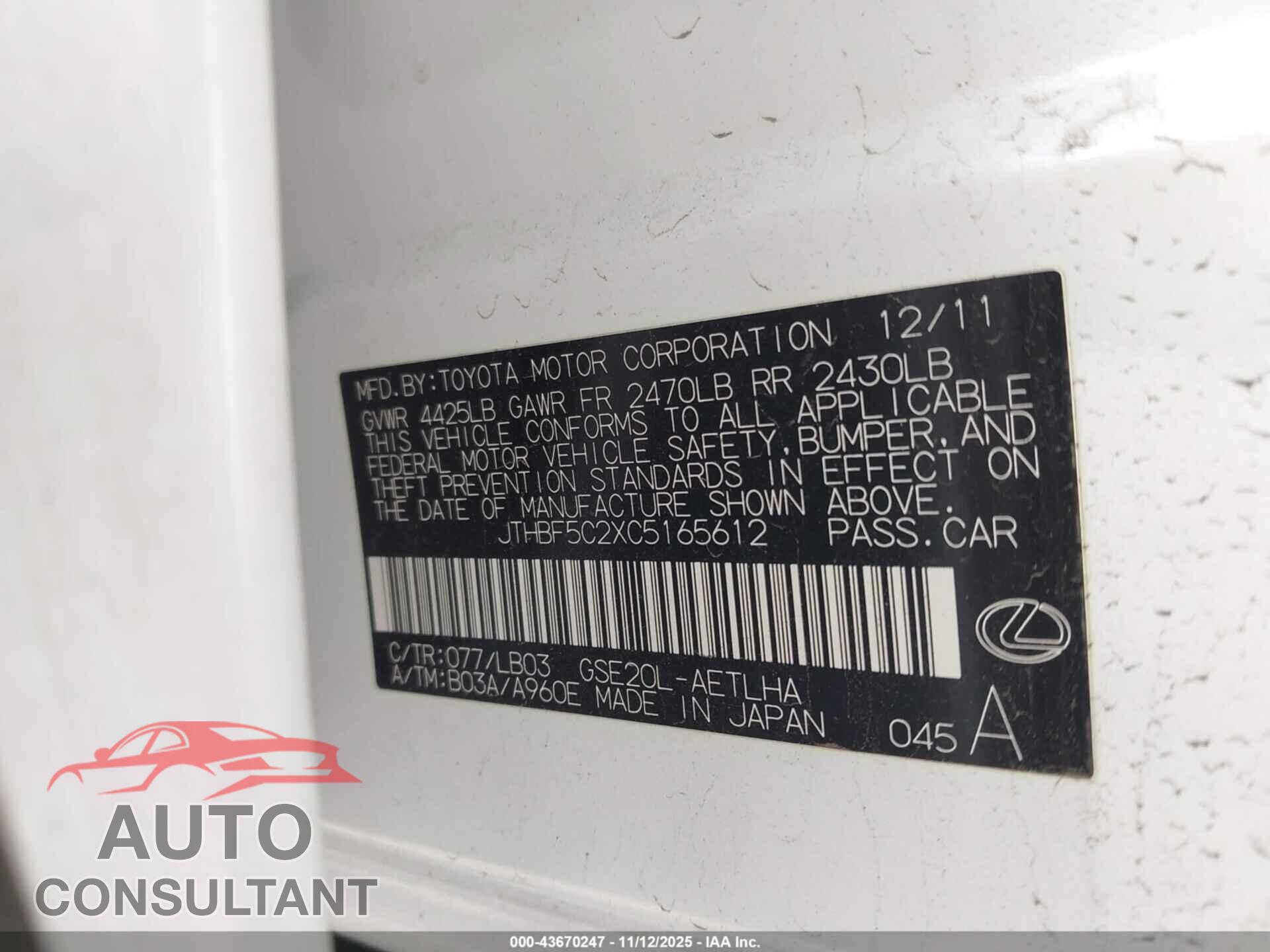 LEXUS IS 250 2012 - JTHBF5C2XC5165612