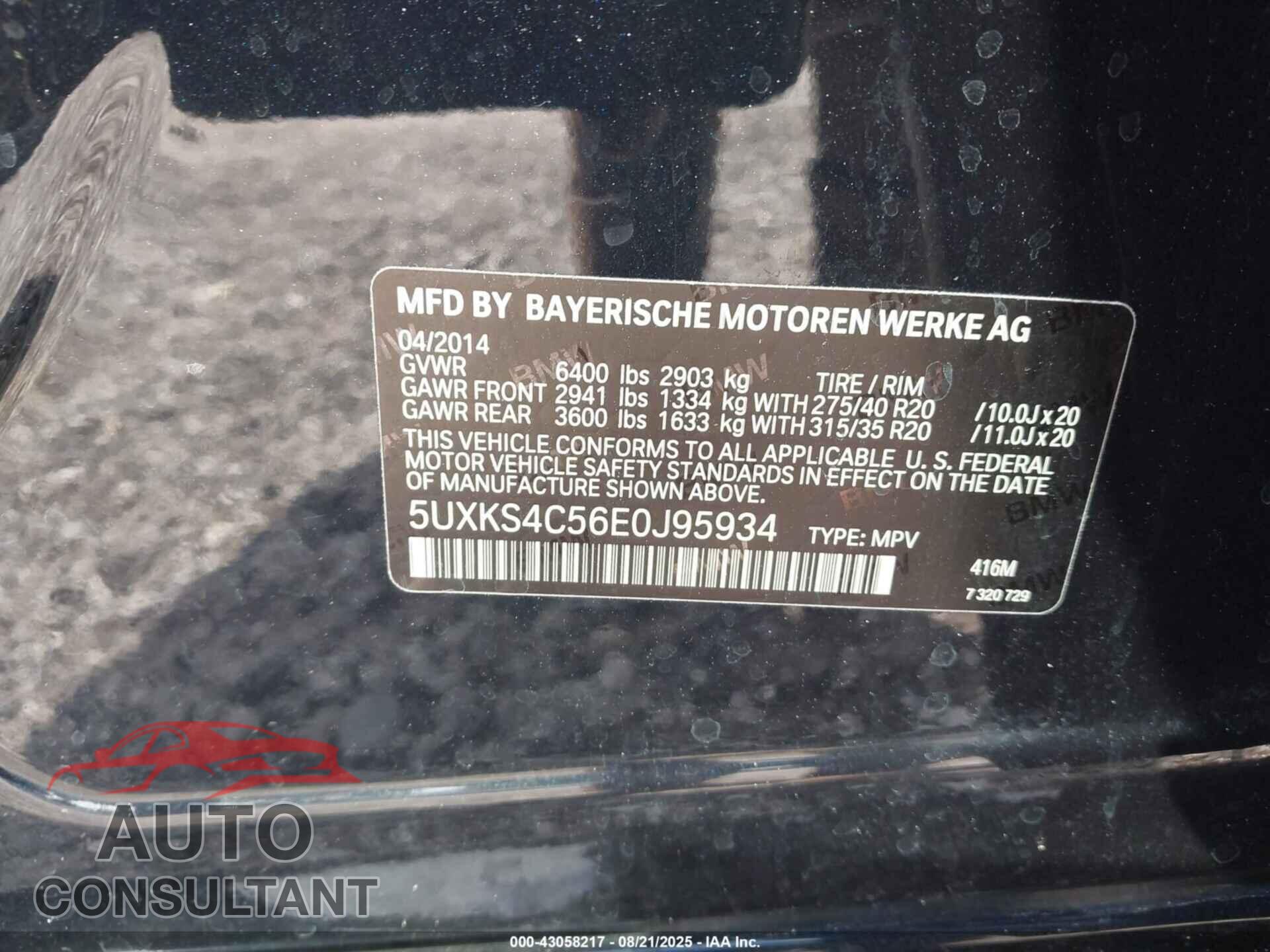 BMW X5 2014 - 5UXKS4C56E0J95934