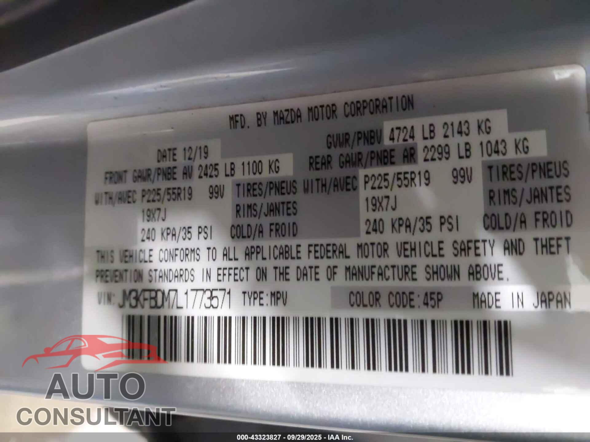 MAZDA CX-5 2020 - JM3KFBDM7L1773571