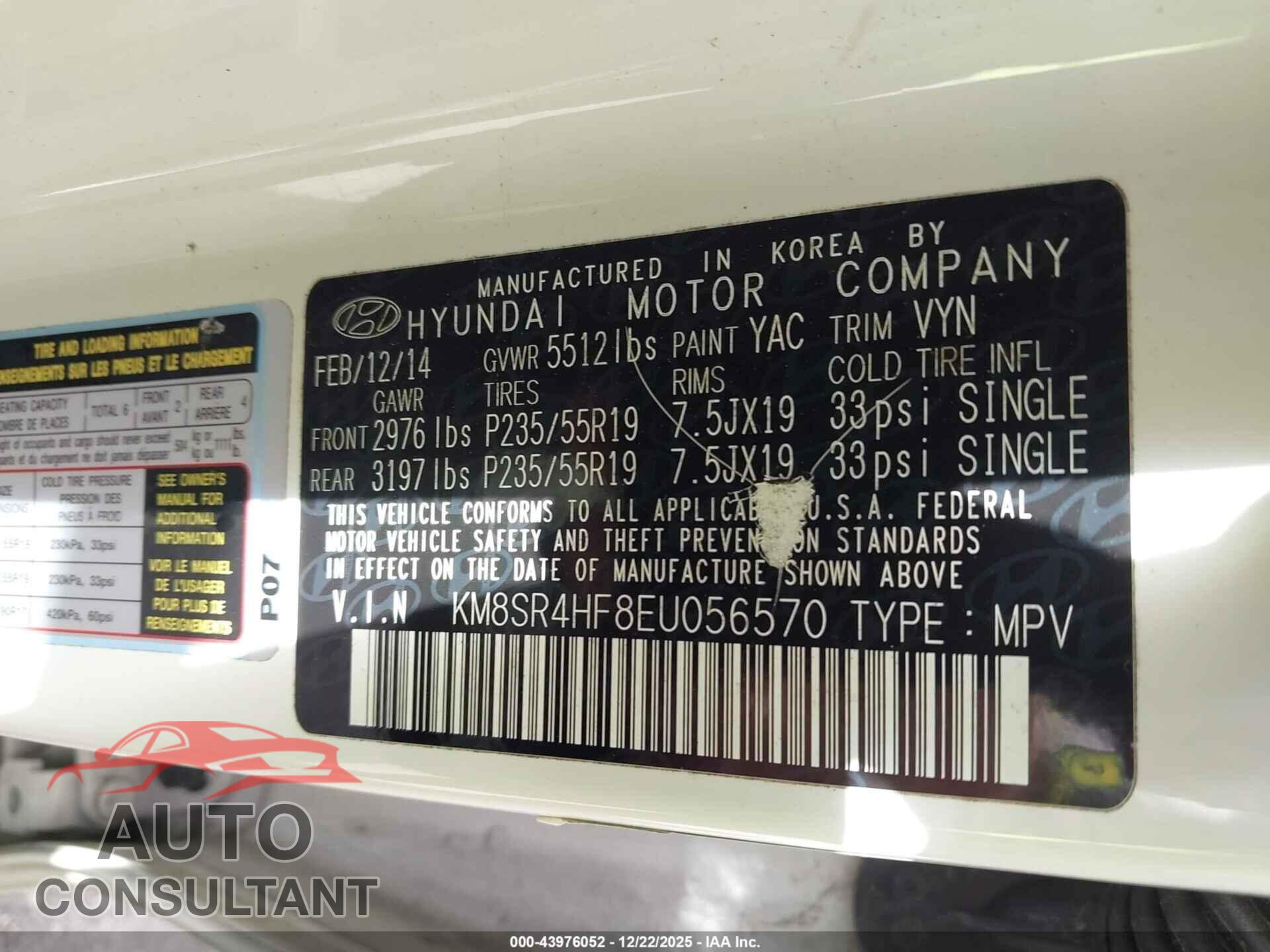 HYUNDAI SANTA FE 2014 - KM8SR4HF8EU056570