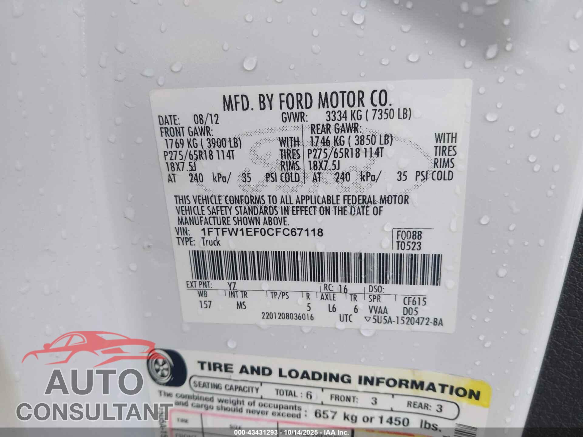 FORD F-150 2012 - 1FTFW1EF0CFC67118