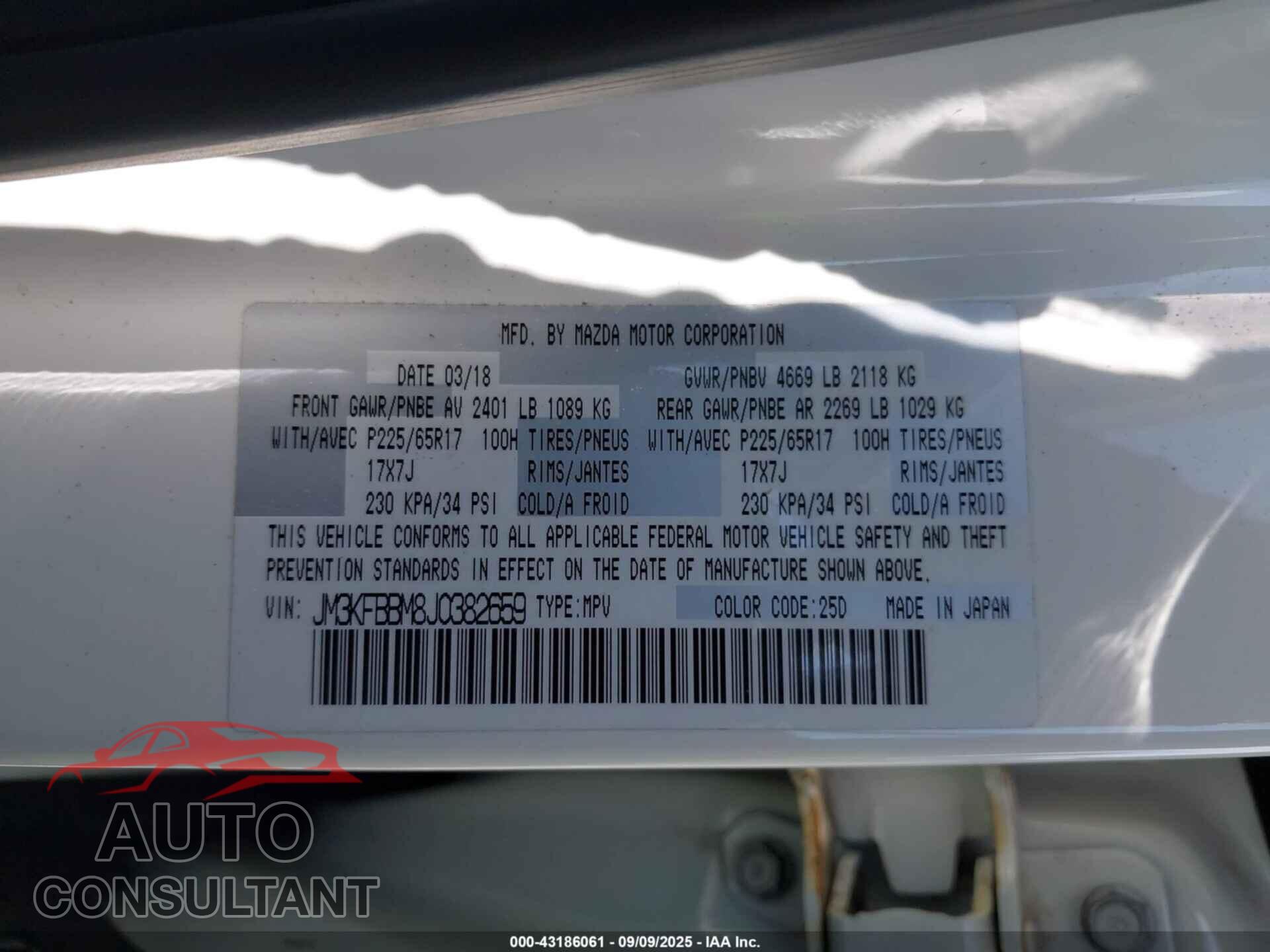 MAZDA CX-5 2018 - JM3KFBBM8J0382659