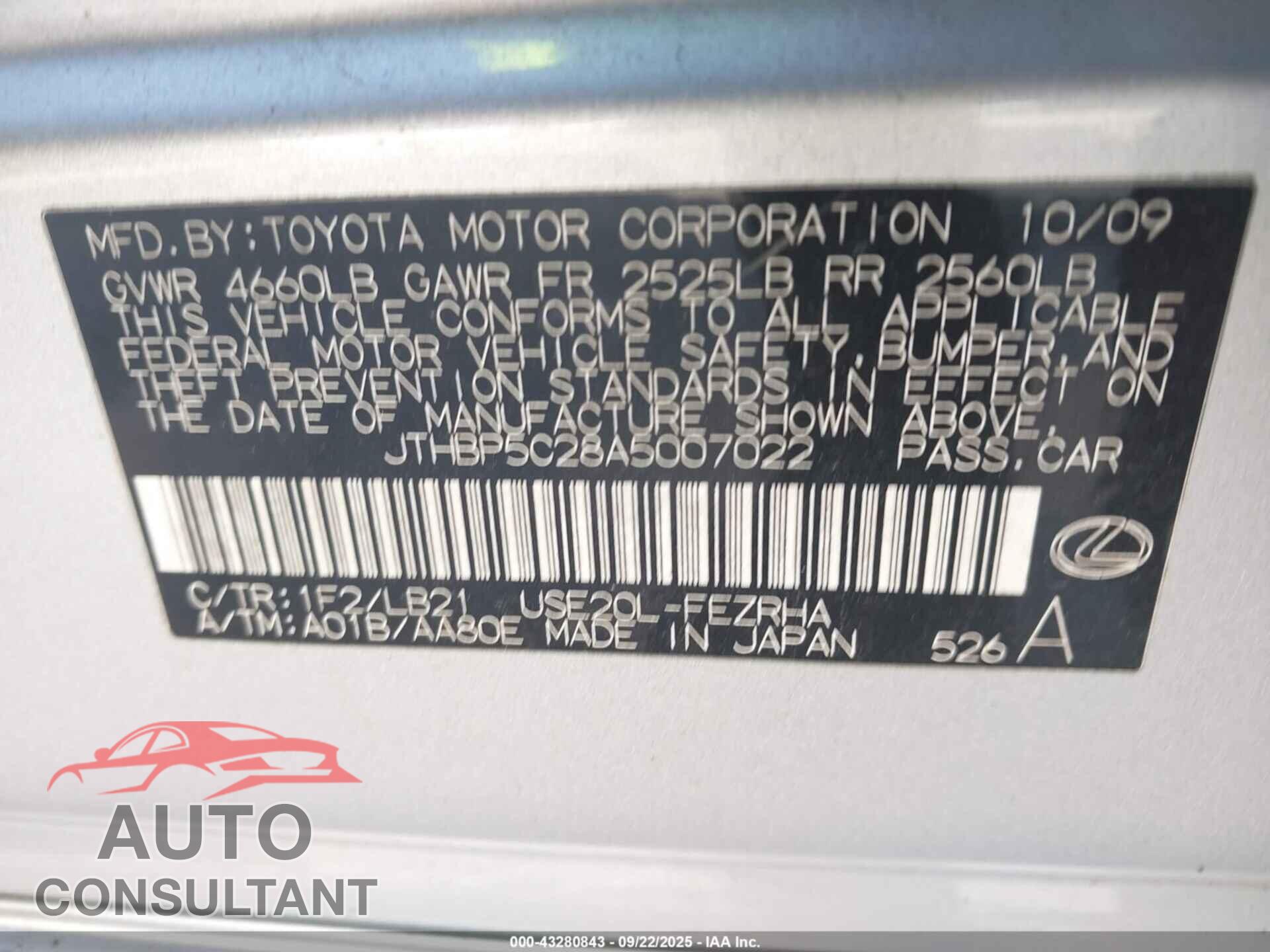 LEXUS IS F 2010 - JTHBP5C28A5007022