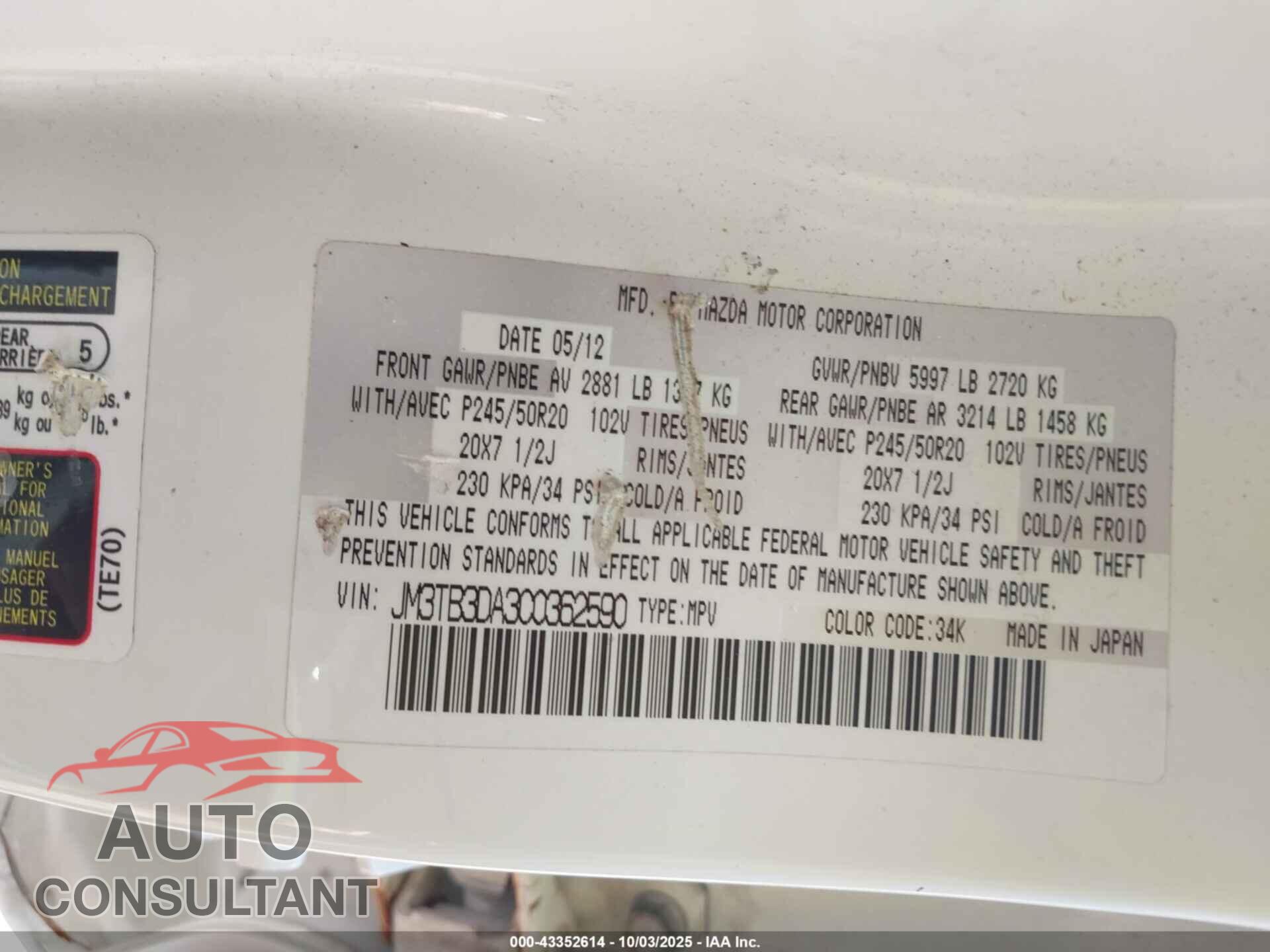 MAZDA CX-9 2012 - JM3TB3DA3C0362590