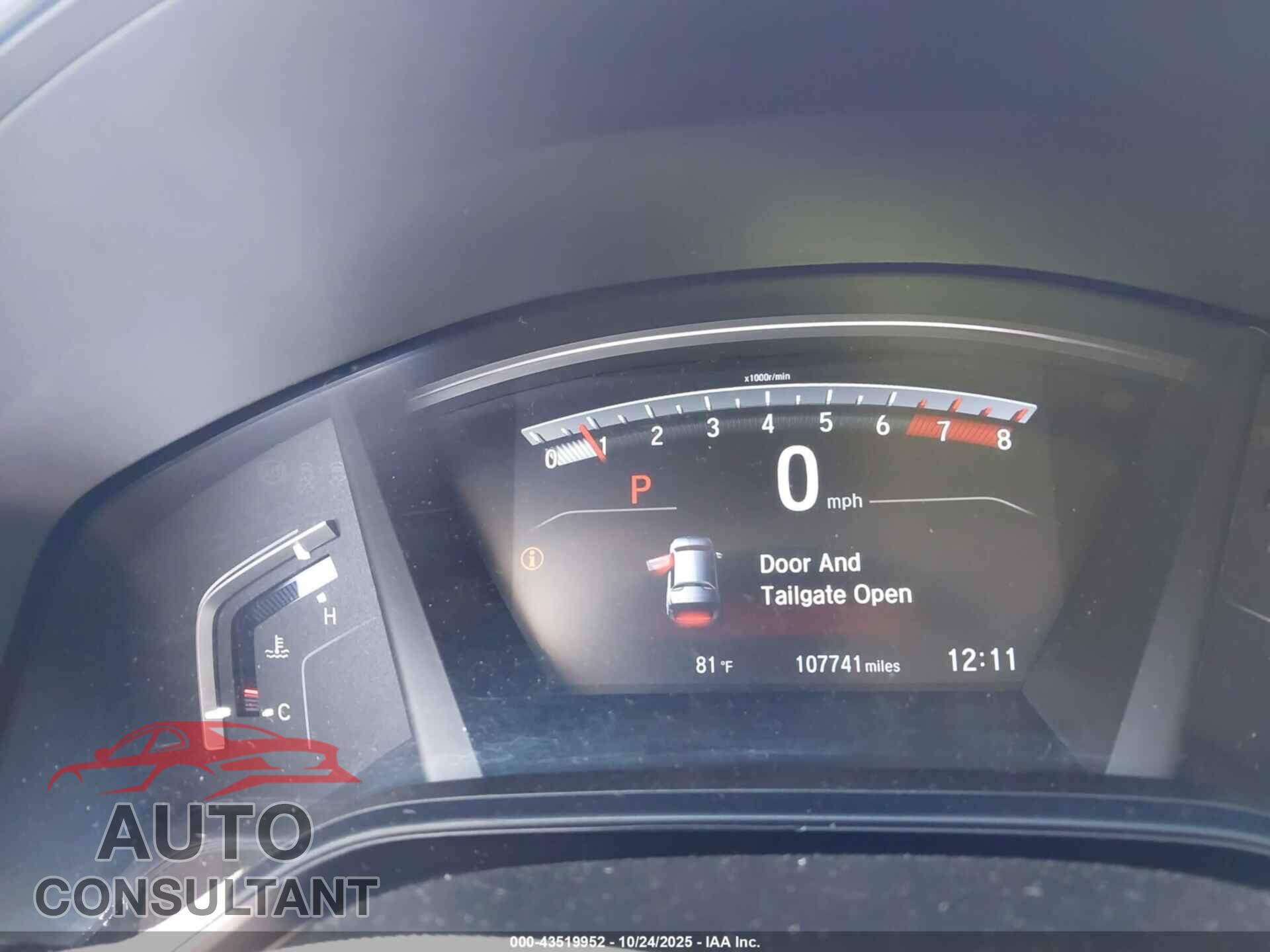 HONDA CR-V 2020 - 7FARW1H27LE004865