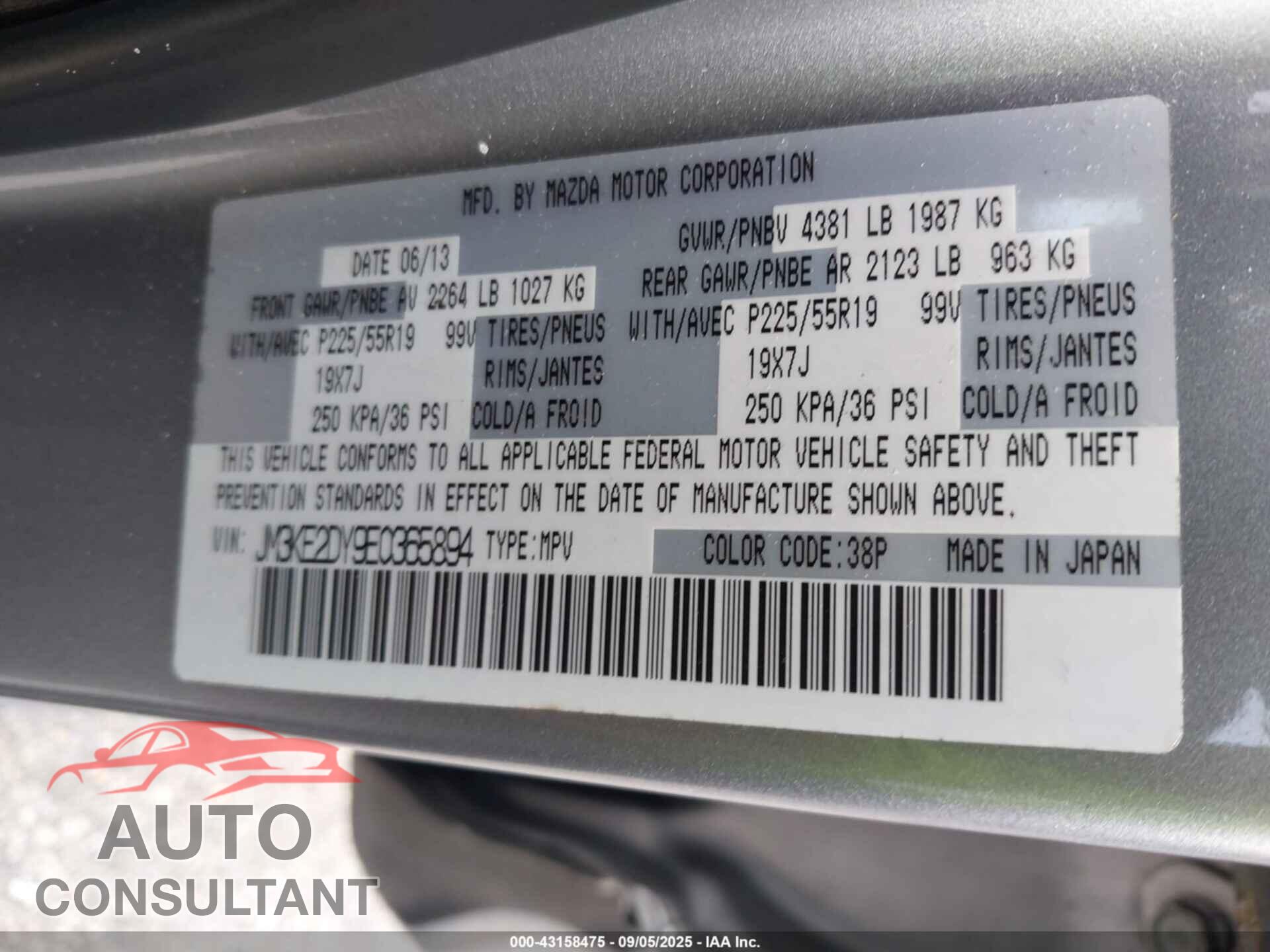MAZDA CX-5 2014 - JM3KE2DY9E0365894