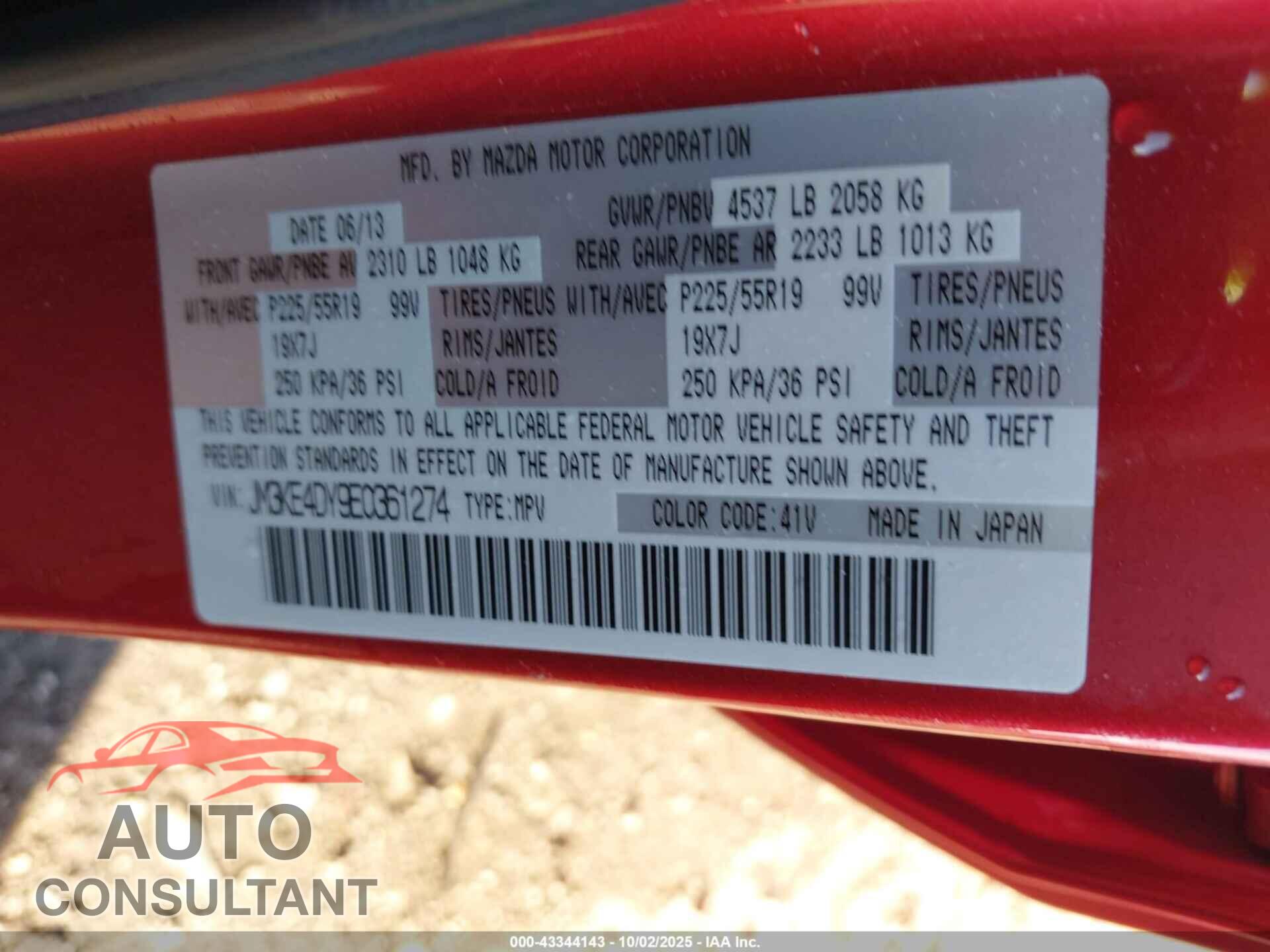 MAZDA CX-5 2014 - JM3KE4DY9E0361274