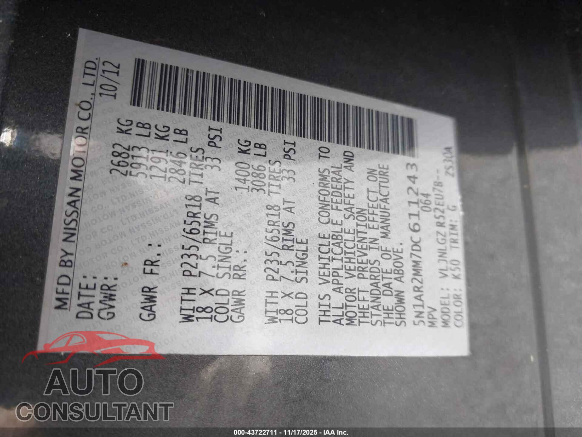 NISSAN PATHFINDER 2013 - 5N1AR2MM7DC611243