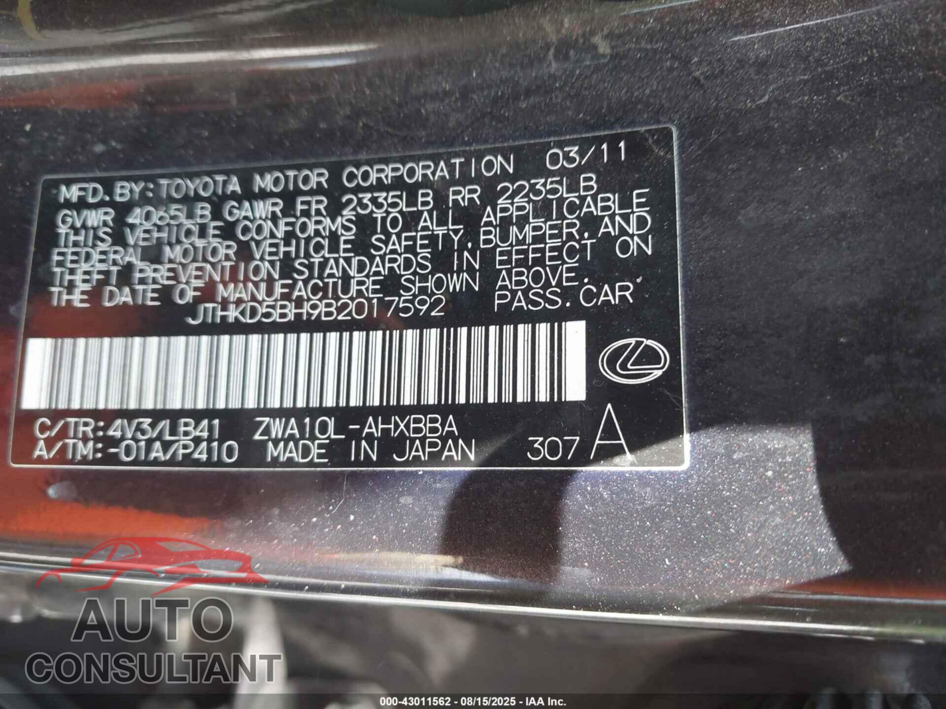 LEXUS CT 200H 2011 - JTHKD5BH9B2017592