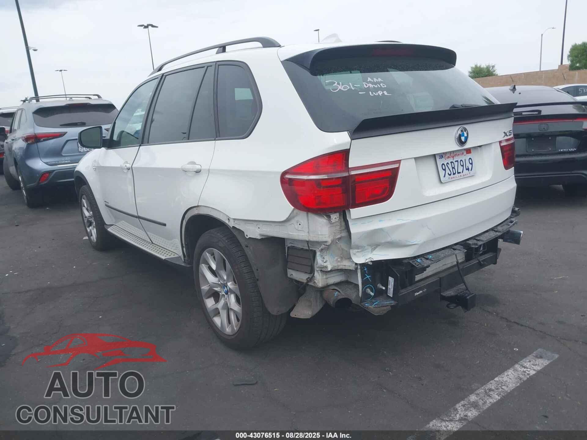 BMW X5 2012 - 5UXZV4C51CL986972