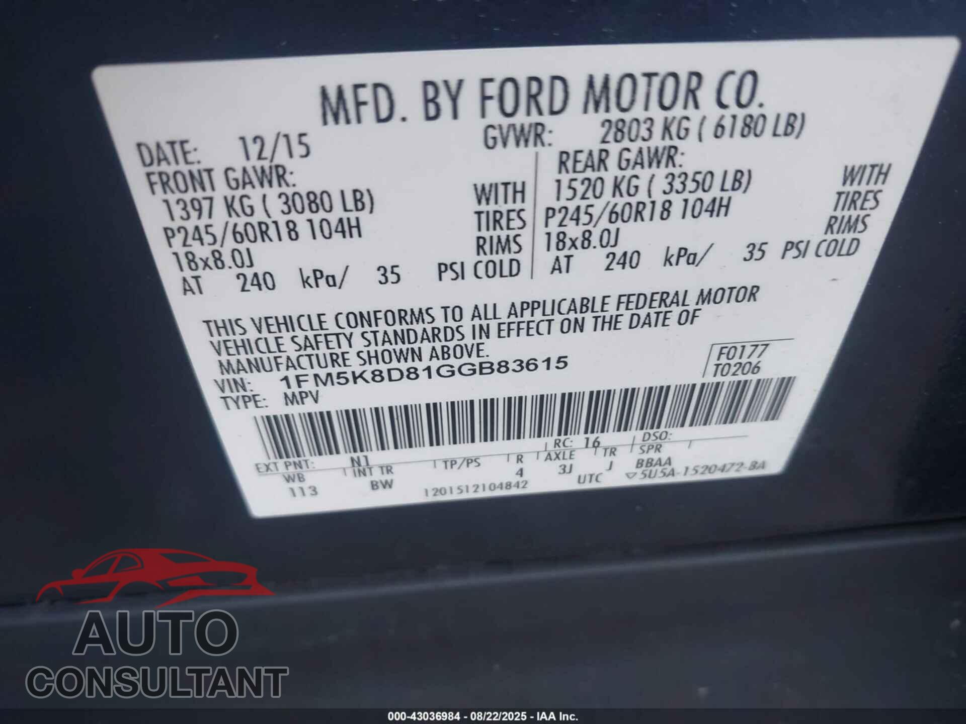 FORD EXPLORER 2016 - 1FM5K8D81GGB83615