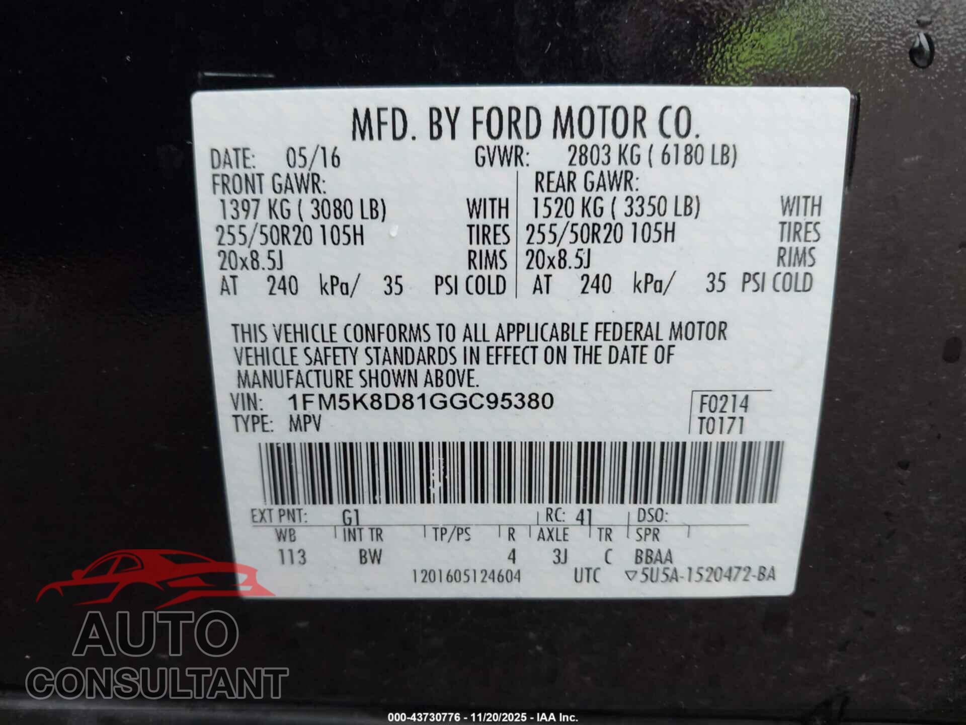 FORD EXPLORER 2016 - 1FM5K8D81GGC95380