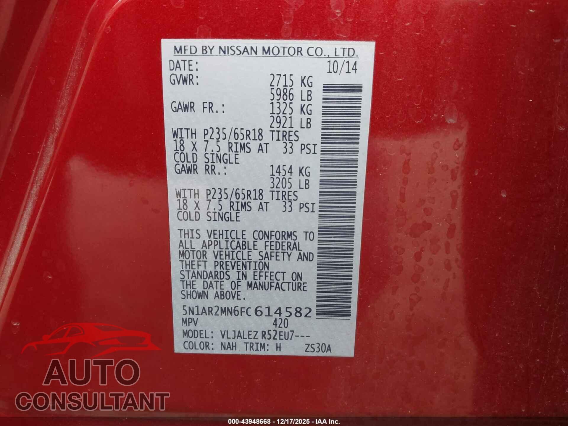 NISSAN PATHFINDER 2015 - 5N1AR2MN6FC614582