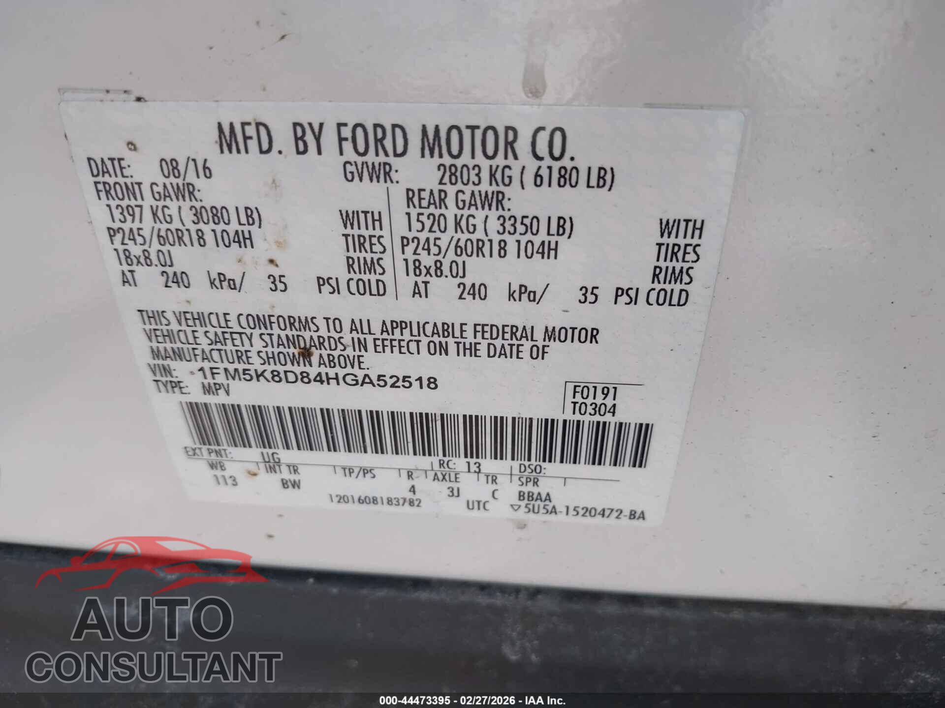 FORD EXPLORER 2017 - 1FM5K8D84HGA52518
