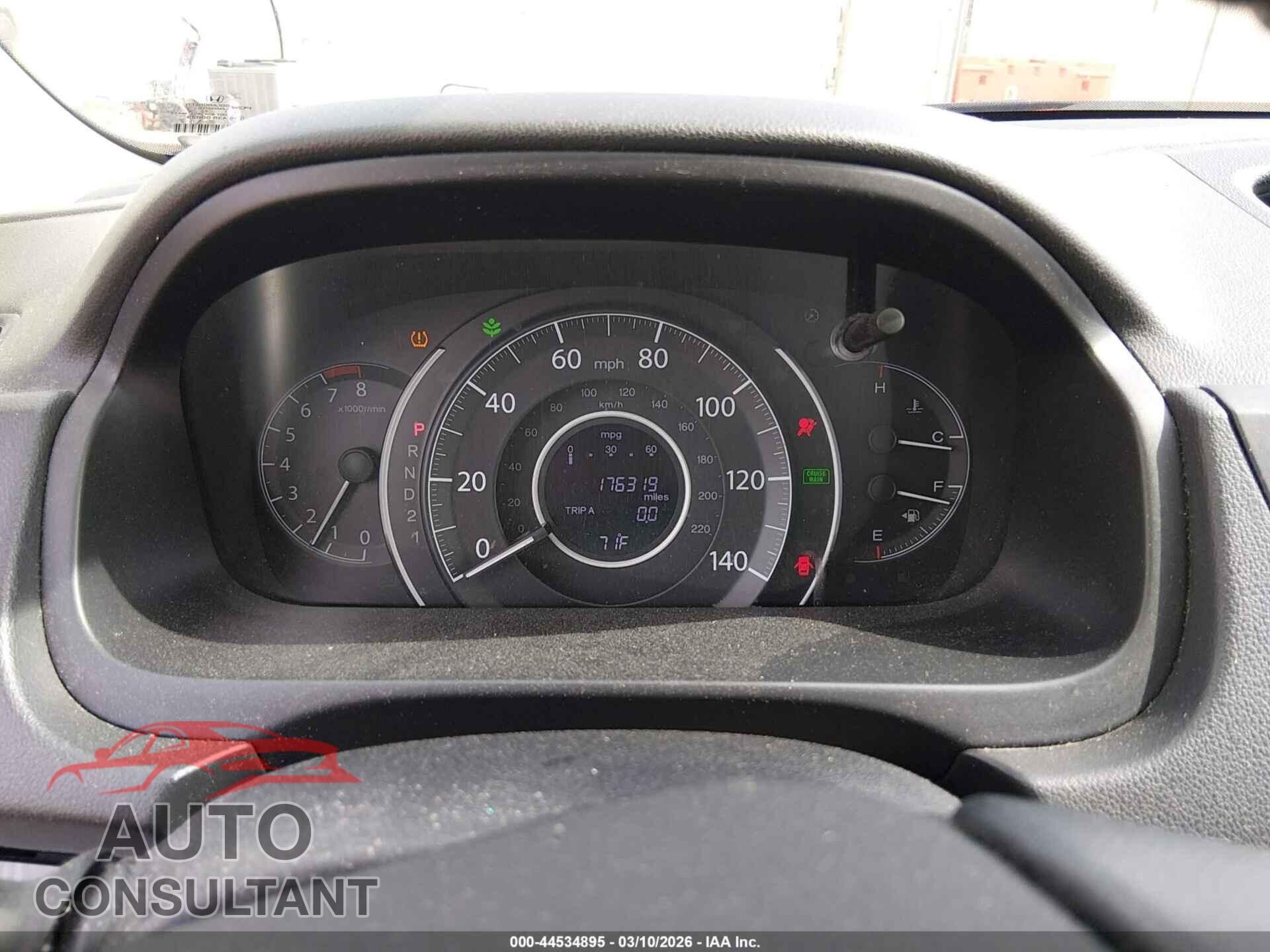 HONDA CR-V 2012 - 2HKRM3H73CH502541