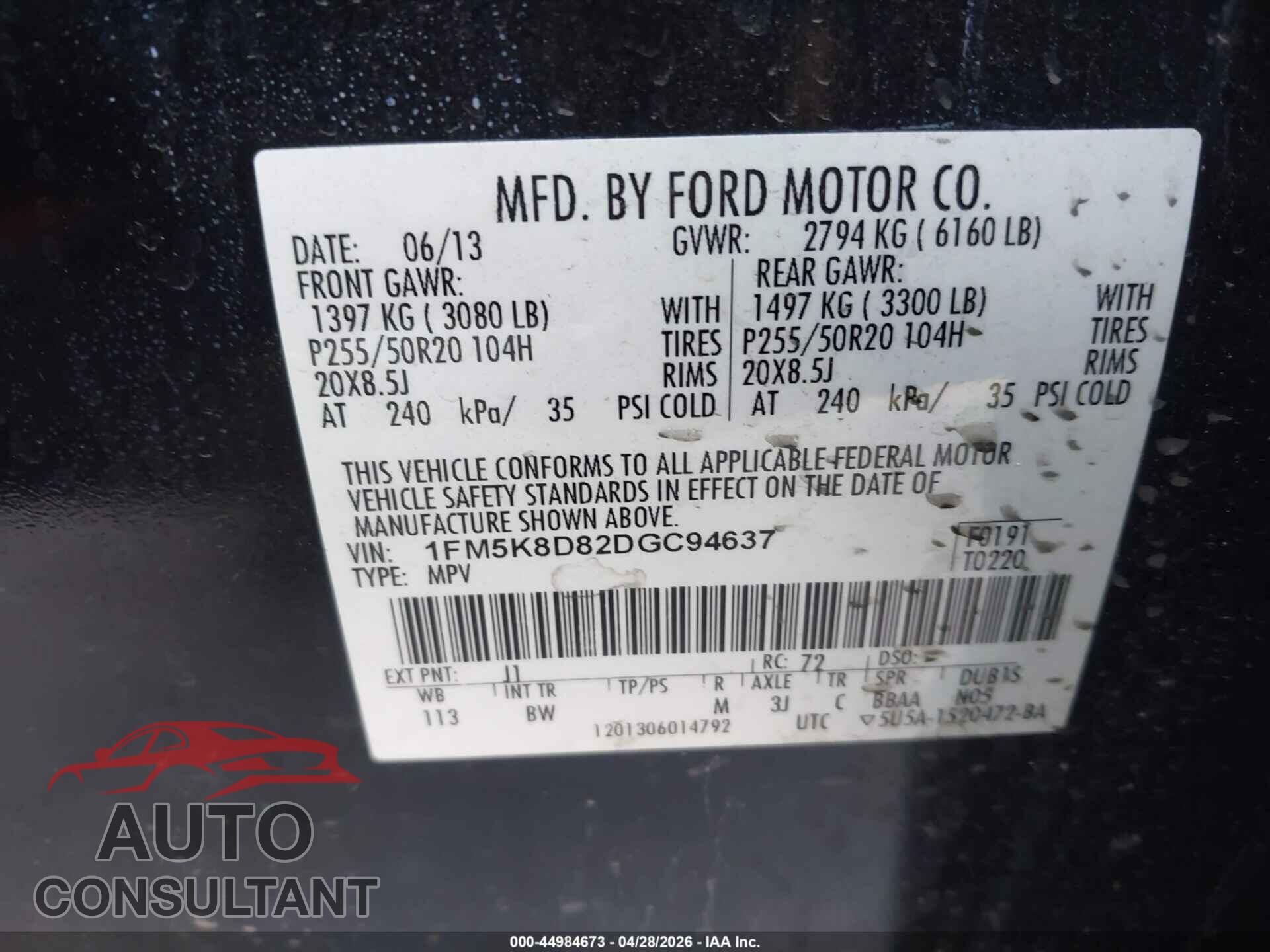 FORD EXPLORER 2013 - 1FM5K8D82DGC94637