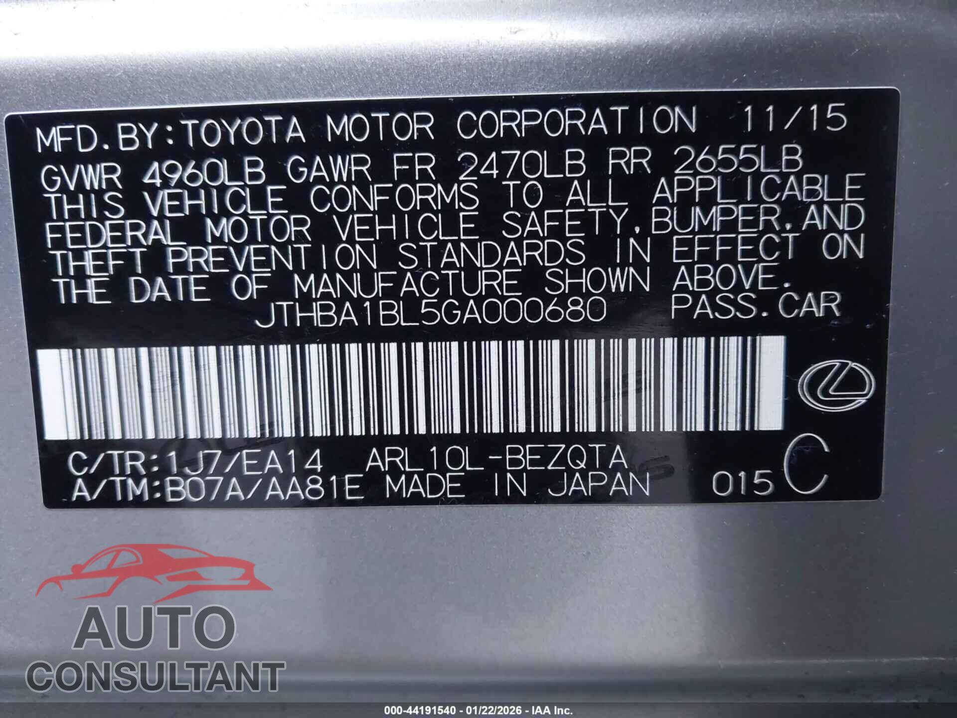 LEXUS GS 200T 2016 - JTHBA1BL5GA000680