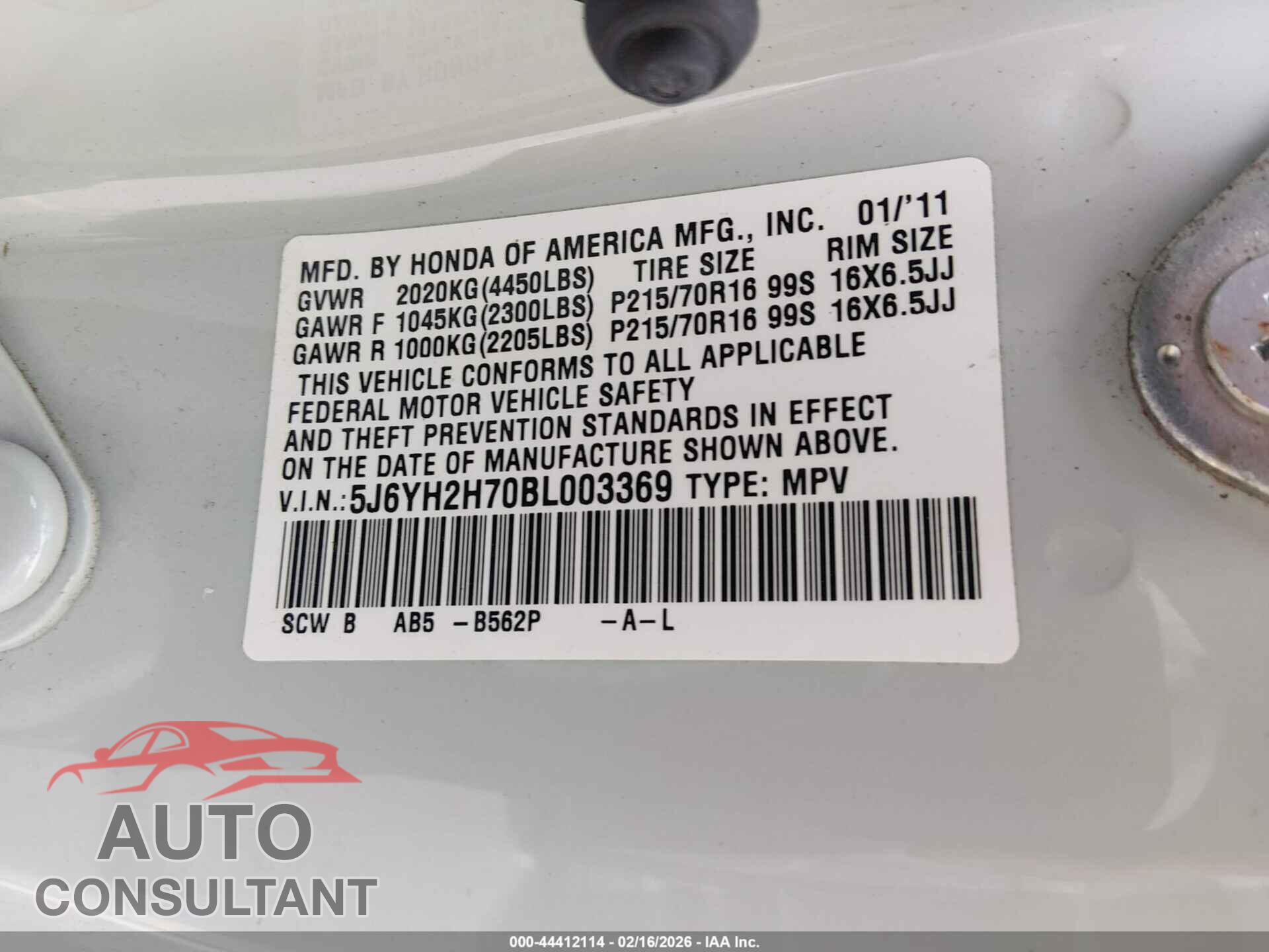 HONDA ELEMENT 2011 - 5J6YH2H70BL003369