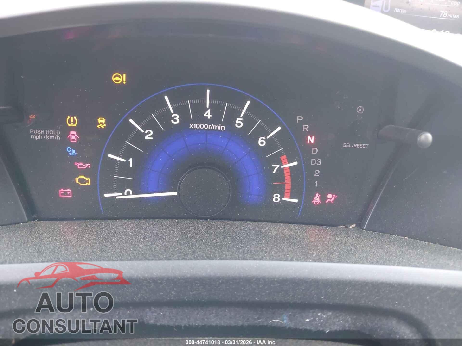 HONDA CIVIC 2012 - 19XFB2F91CE012644