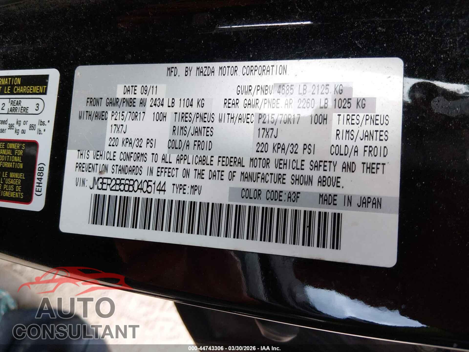 MAZDA CX-7 2011 - JM3ER2B56B0405144