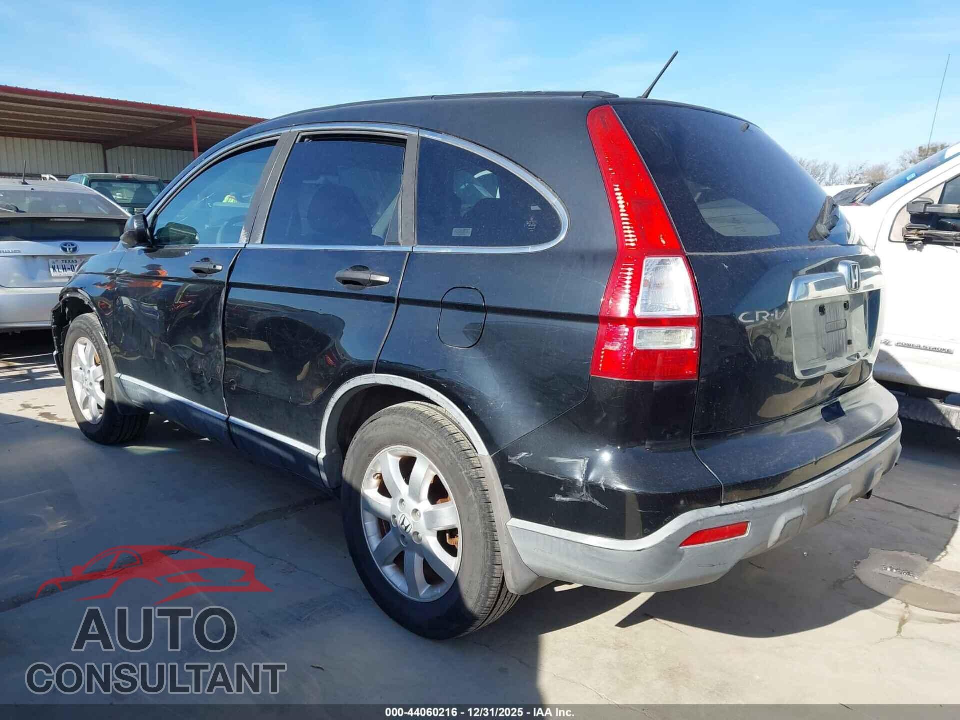 HONDA CR-V 2009 - JHLRE38559C001041