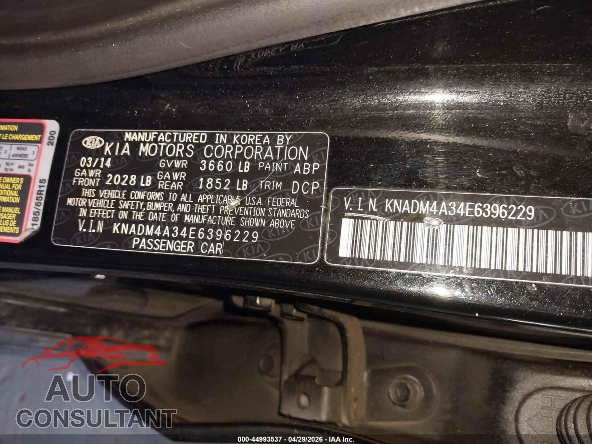 KIA RIO 2014 - KNADM4A34E6396229