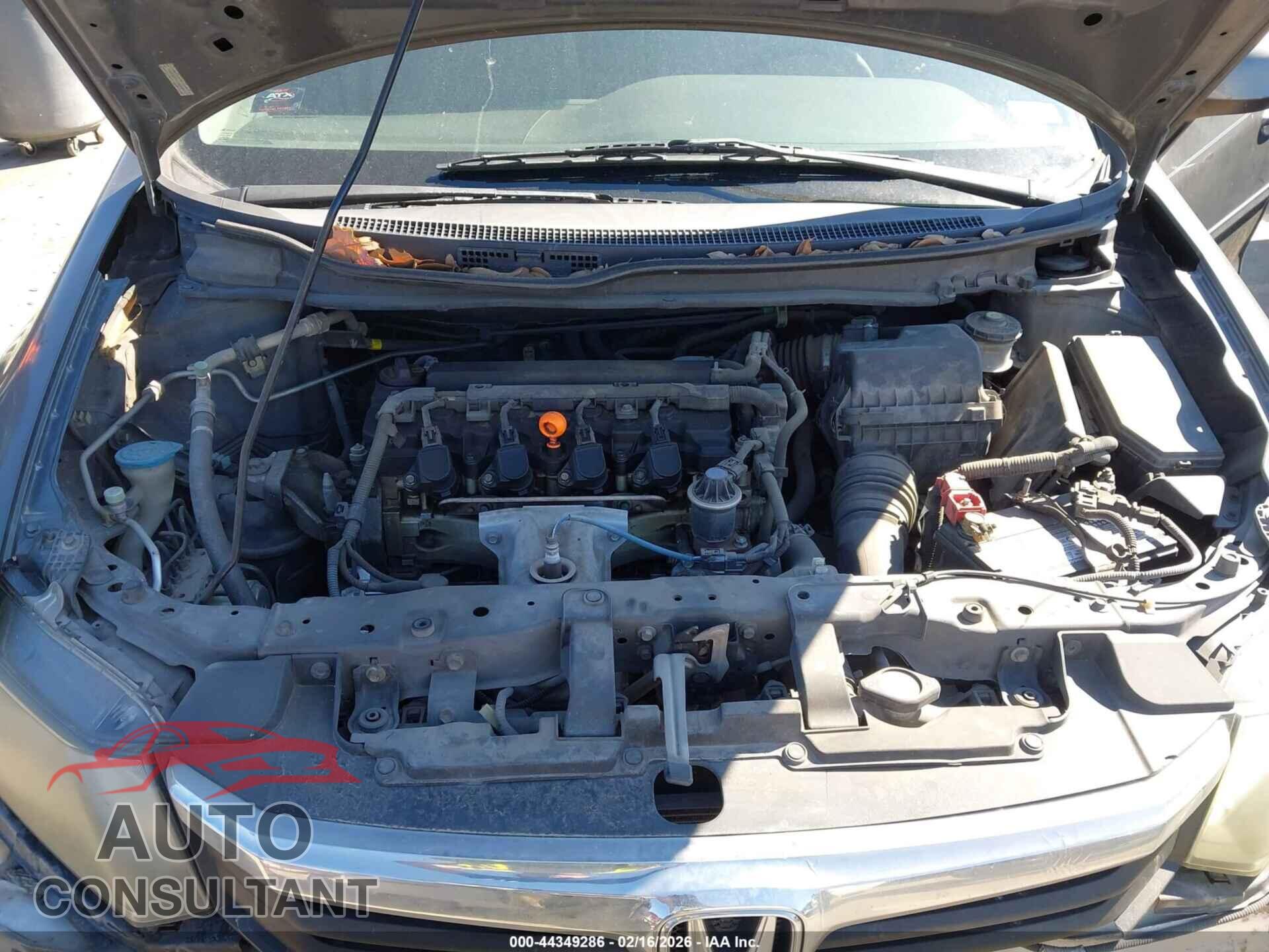 HONDA CIVIC 2012 - 2HGFB2F51CH500379