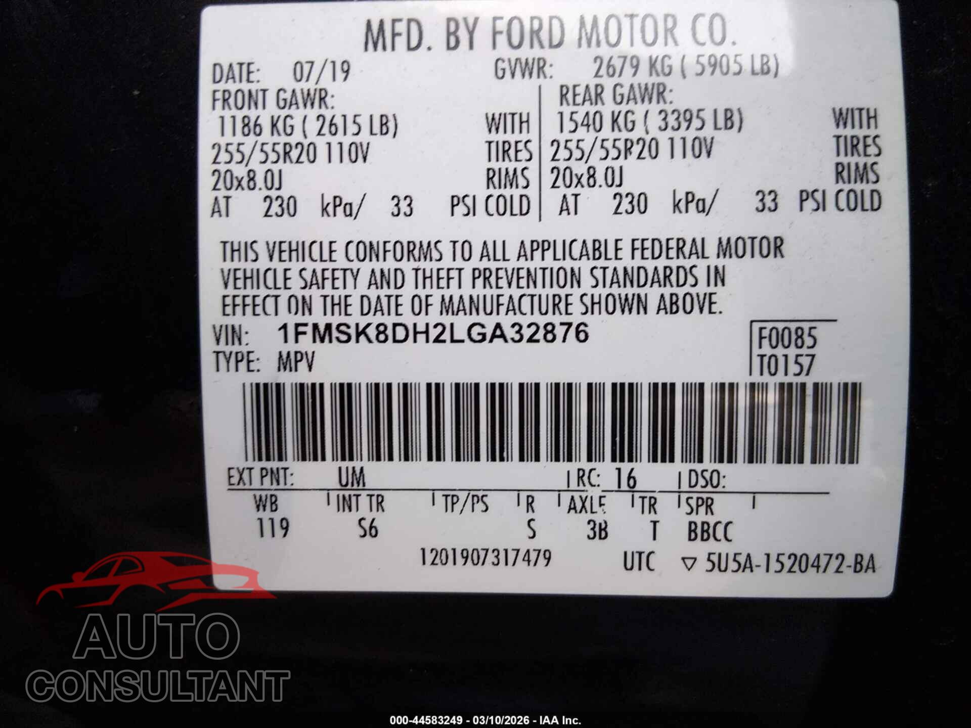 FORD EXPLORER 2020 - 1FMSK8DH2LGA32876