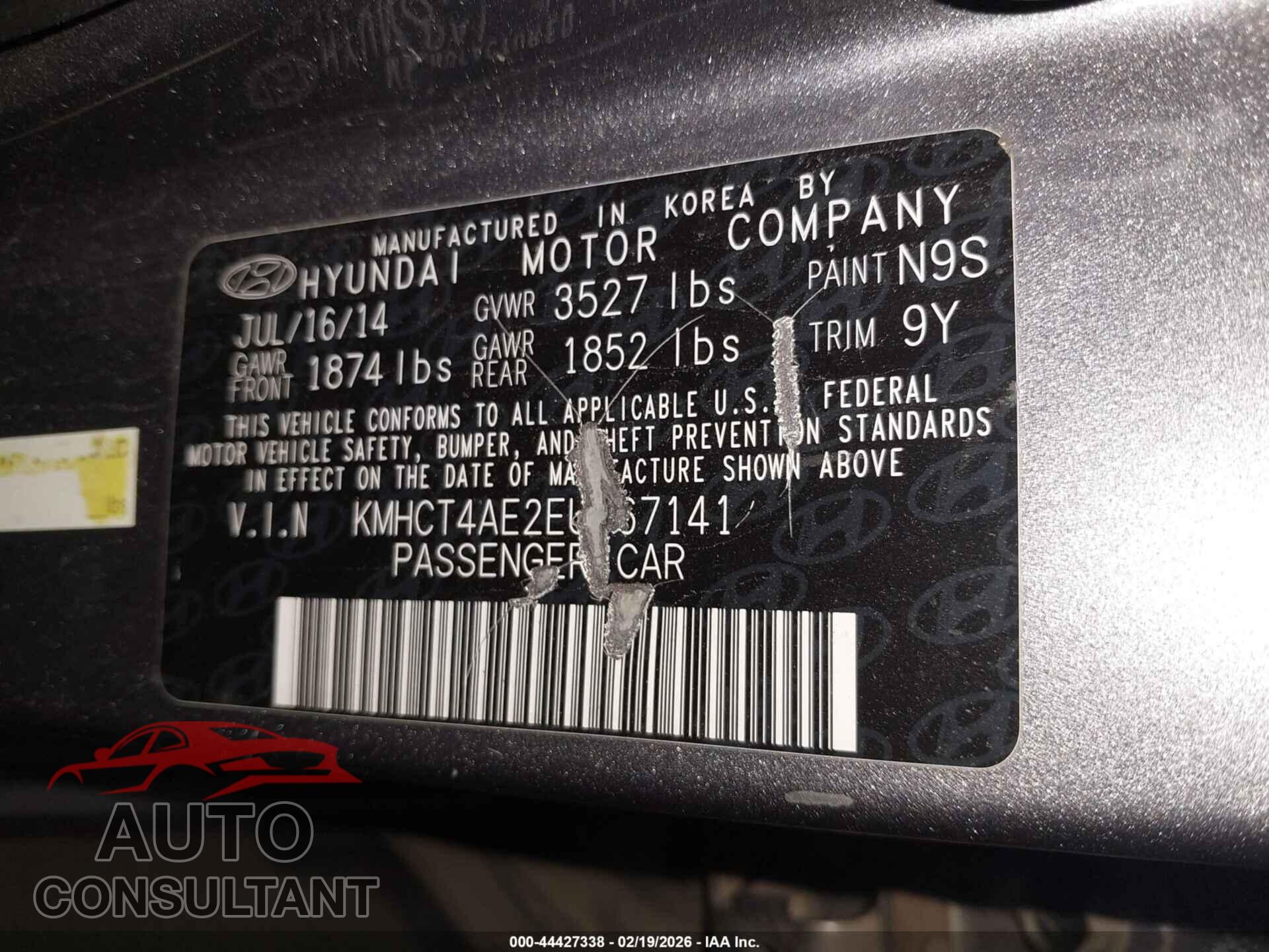 HYUNDAI ACCENT 2014 - KMHCT4AE2EU767141