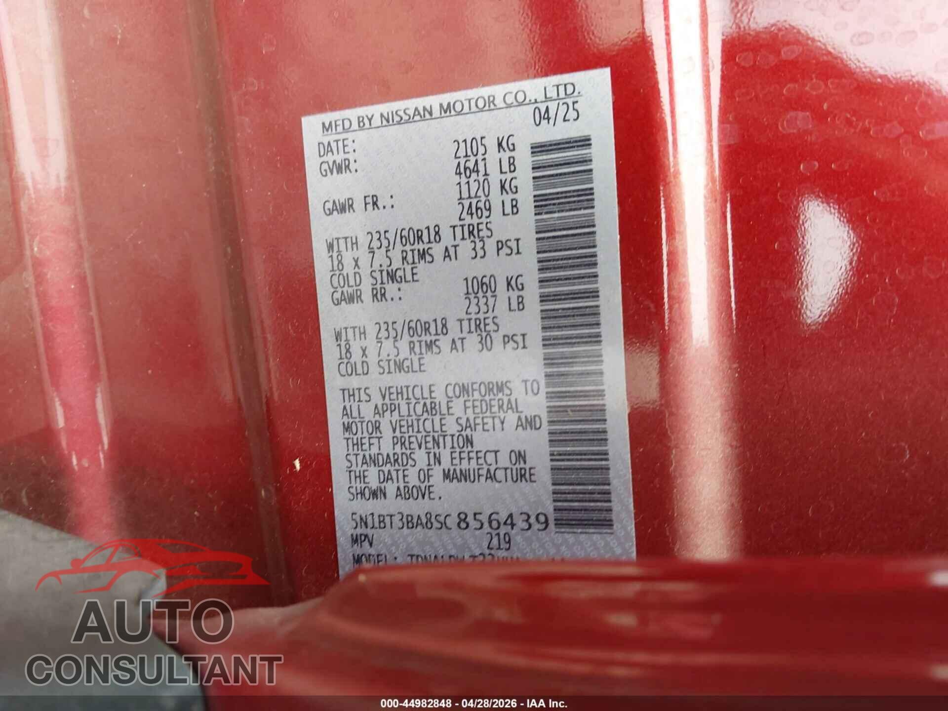 NISSAN ROGUE 2025 - 5N1BT3BA8SC856439