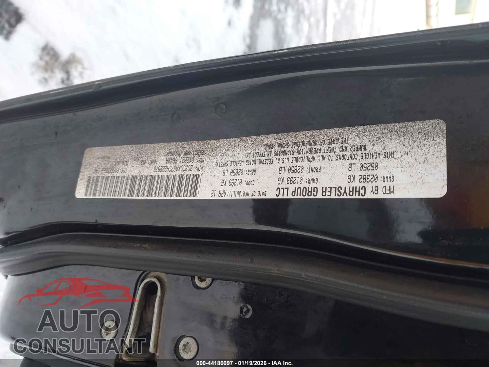 DODGE CHARGER 2012 - 2C3CDXAG7CH262978