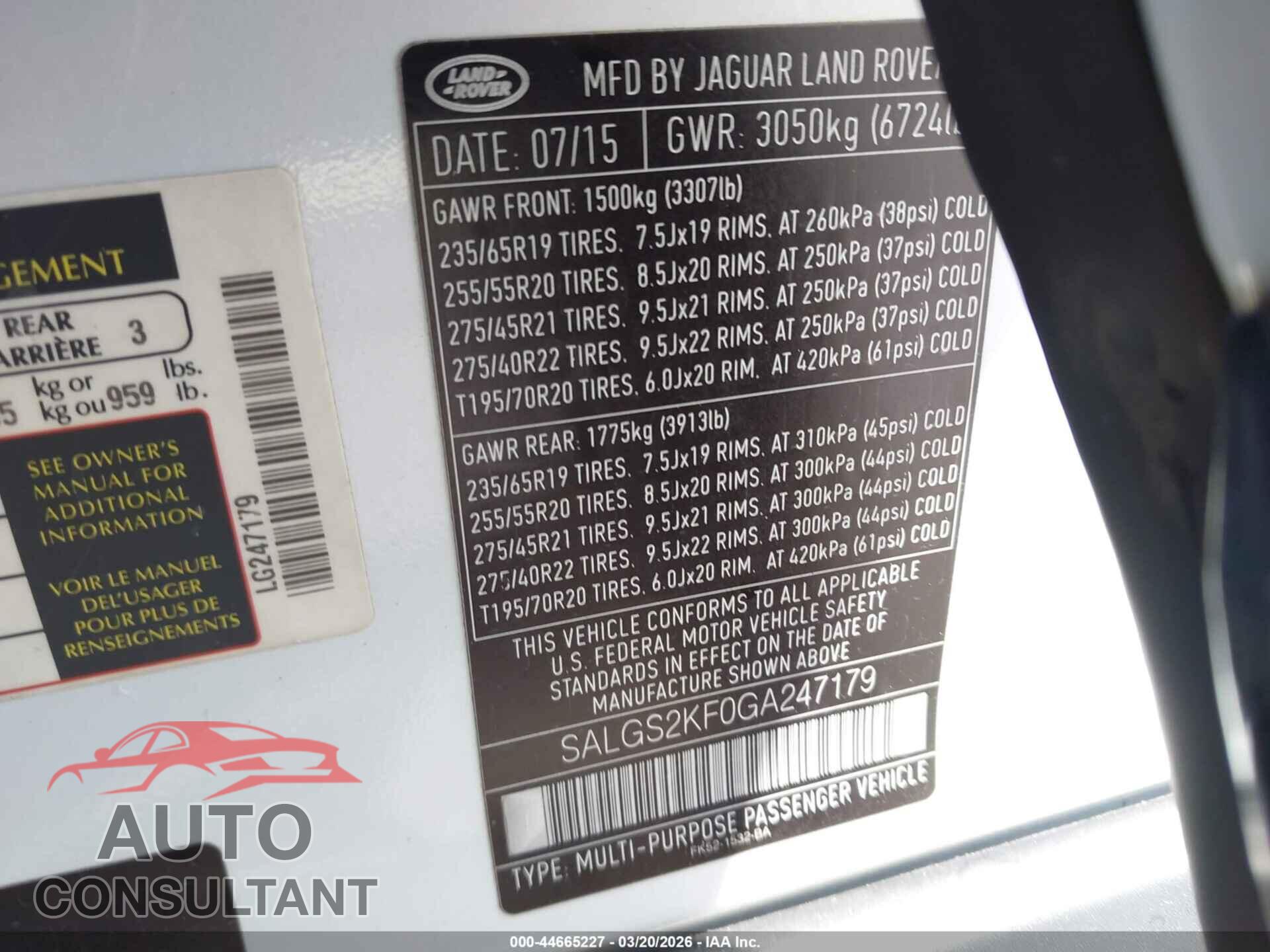 LAND ROVER RANGE ROVER 2016 - SALGS2KF0GA247179