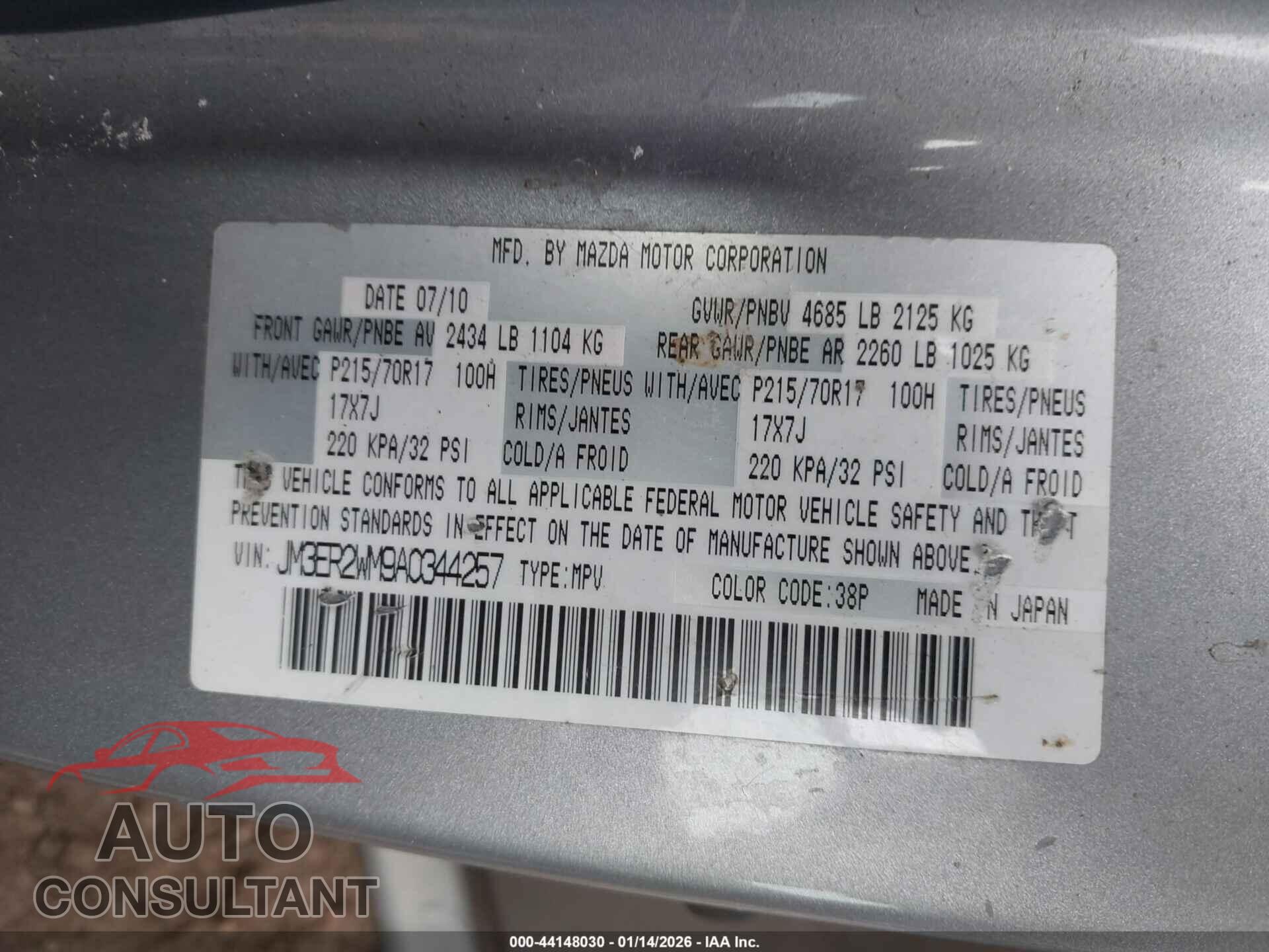 MAZDA CX-7 2010 - JM3ER2WM9A0344257