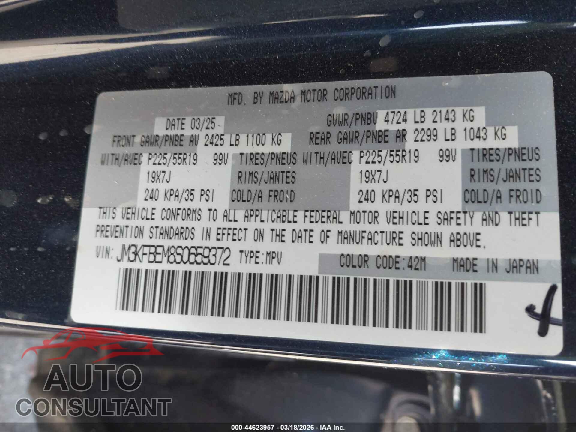 MAZDA CX-5 2025 - JM3KFBEM8S0659372