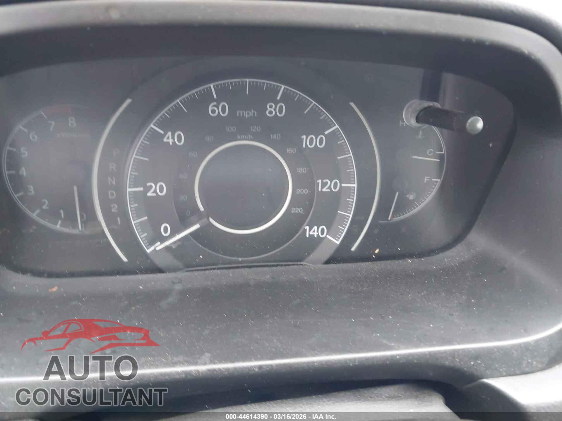 HONDA CR-V 2013 - 2HKRM3H73DH508874