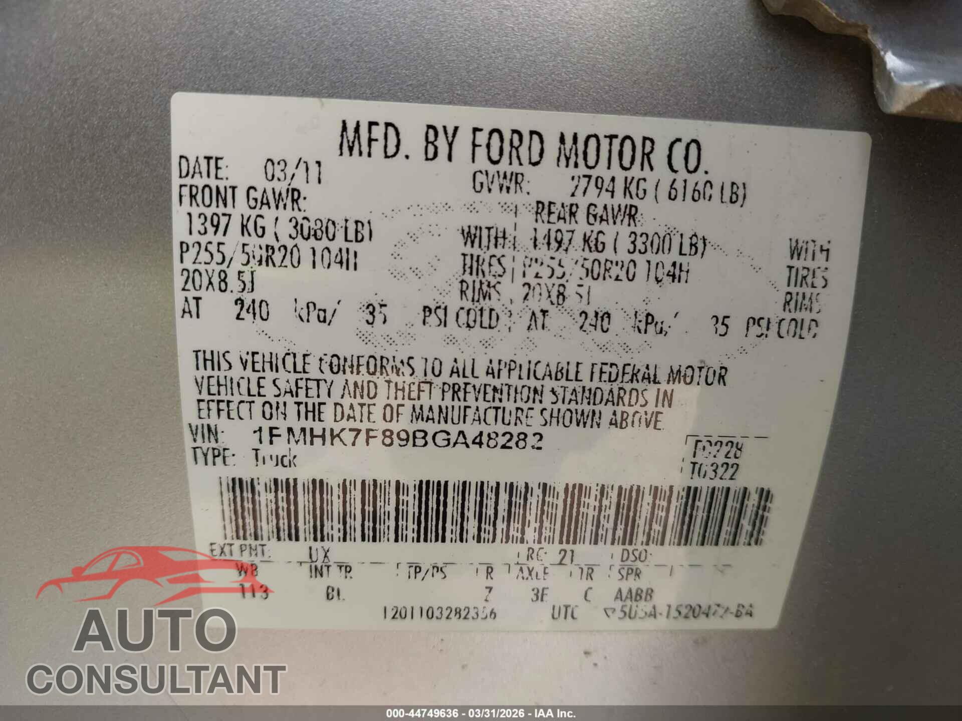 FORD EXPLORER 2011 - 1FMHK7F89BGA48282