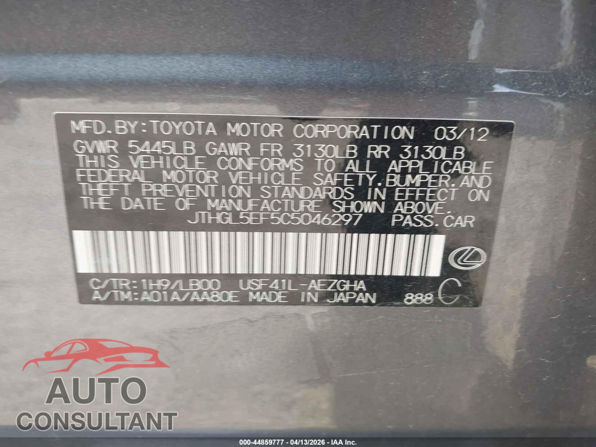 LEXUS LS 460 2012 - JTHGL5EF5C5046297