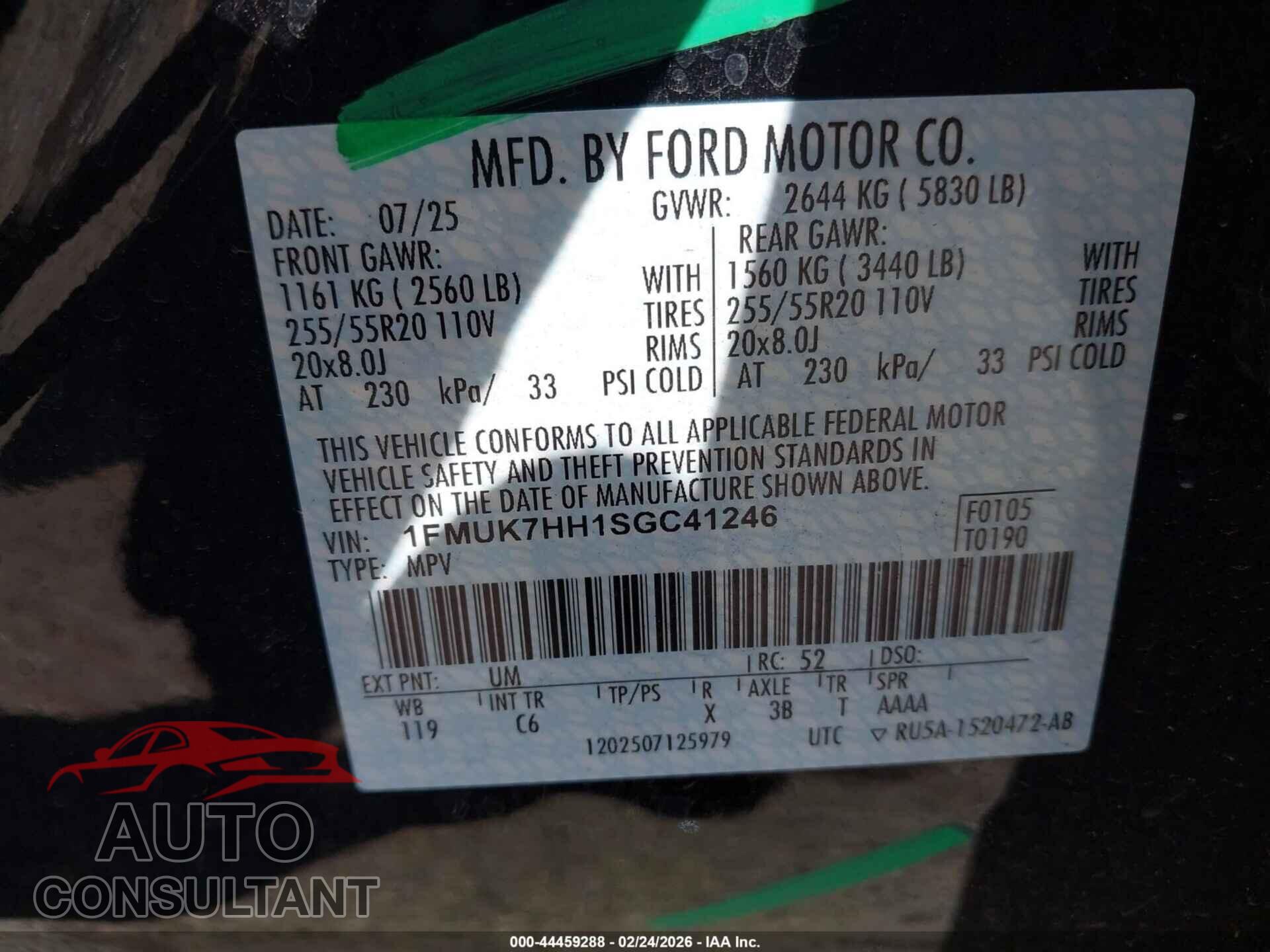FORD EXPLORER 2025 - 1FMUK7HH1SGC41246