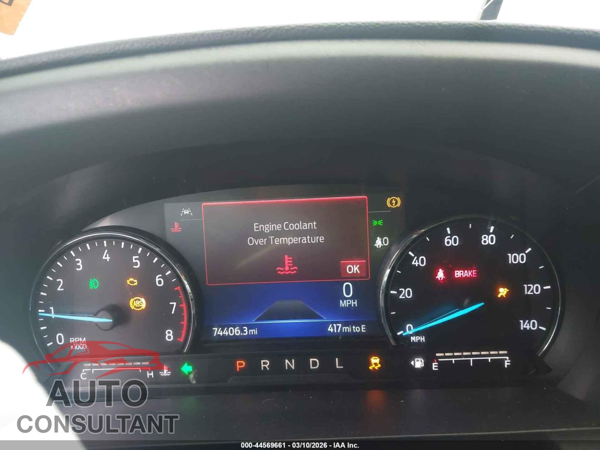 FORD EXPLORER 2023 - 1FMSK7DH4PGA68939