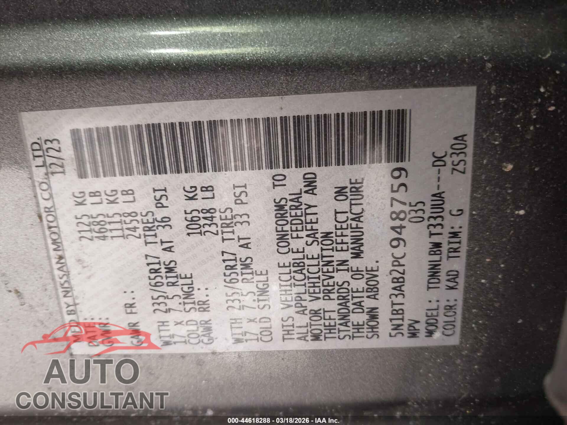 NISSAN ROGUE 2023 - 5N1BT3AB2PC948759