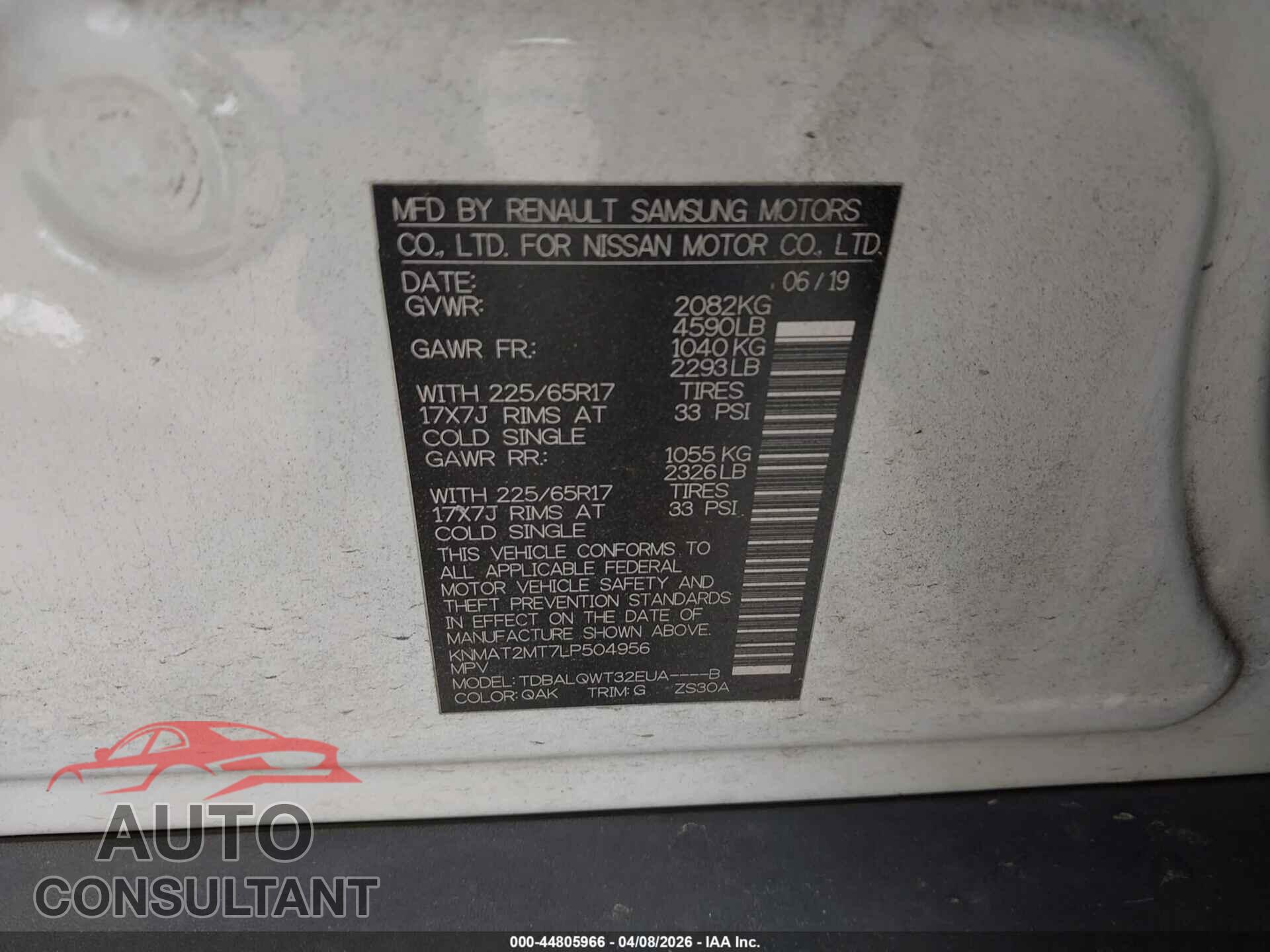 NISSAN ROGUE 2020 - KNMAT2MT7LP504956