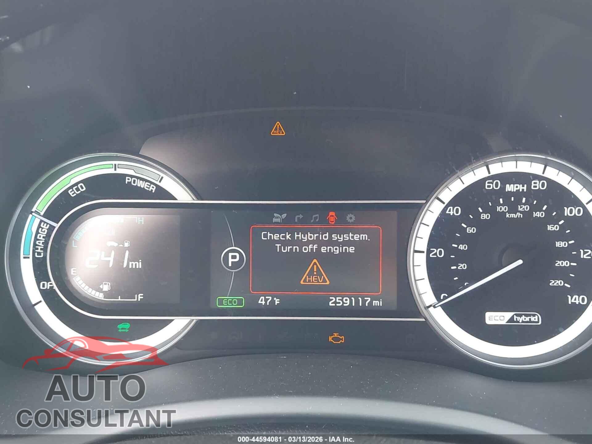 KIA NIRO 2017 - KNDCC3LC7H5056852