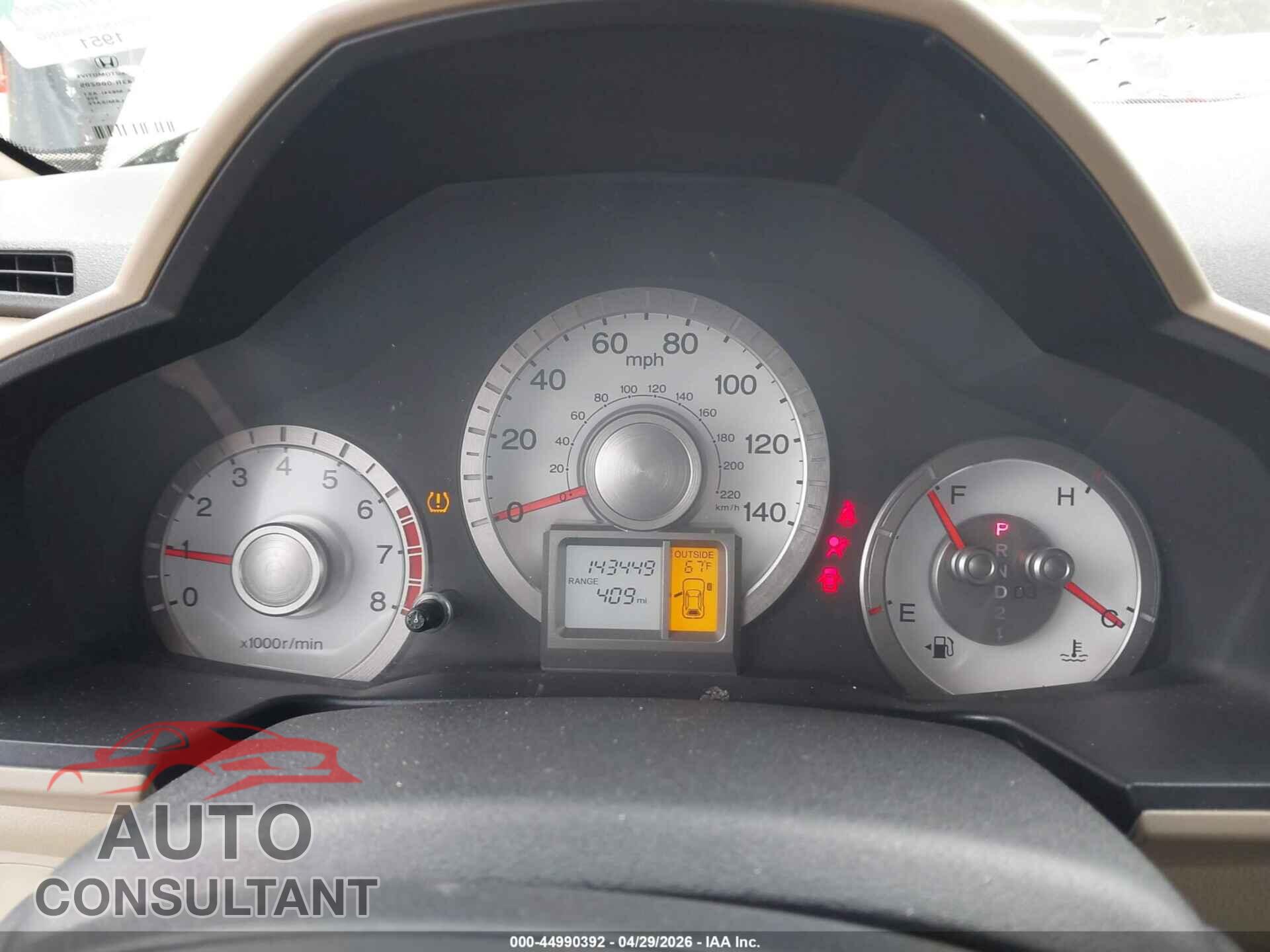 HONDA PILOT 2011 - 5FNYF3H52BB013663