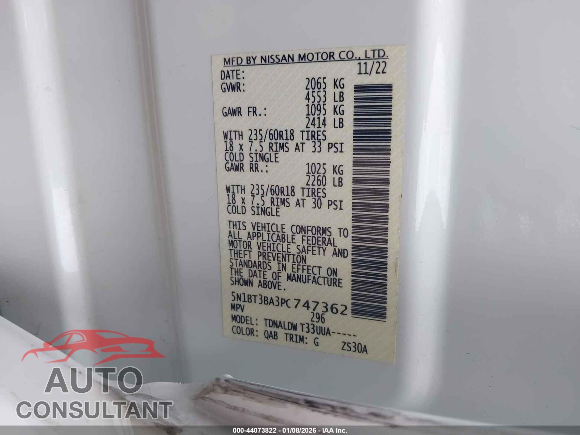 NISSAN ROGUE 2023 - 5N1BT3BA3PC747362