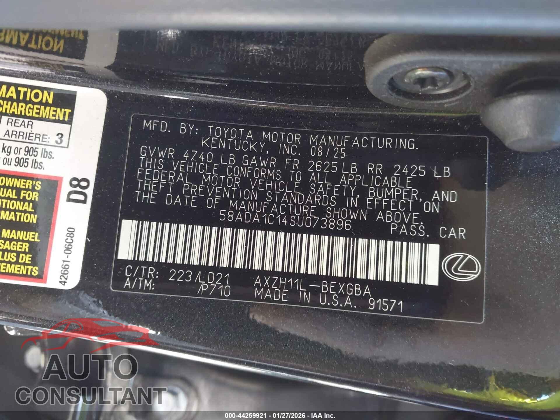 LEXUS ES 300H 2025 - 58ADA1C14SU073896