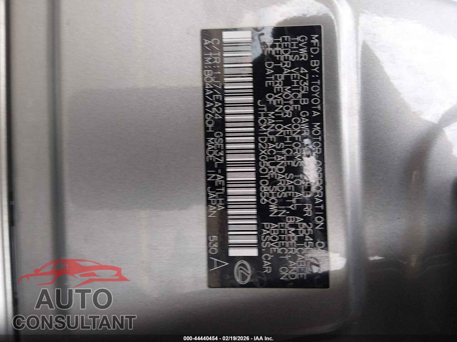 LEXUS IS 300 2016 - JTHCM1D2XG5010856