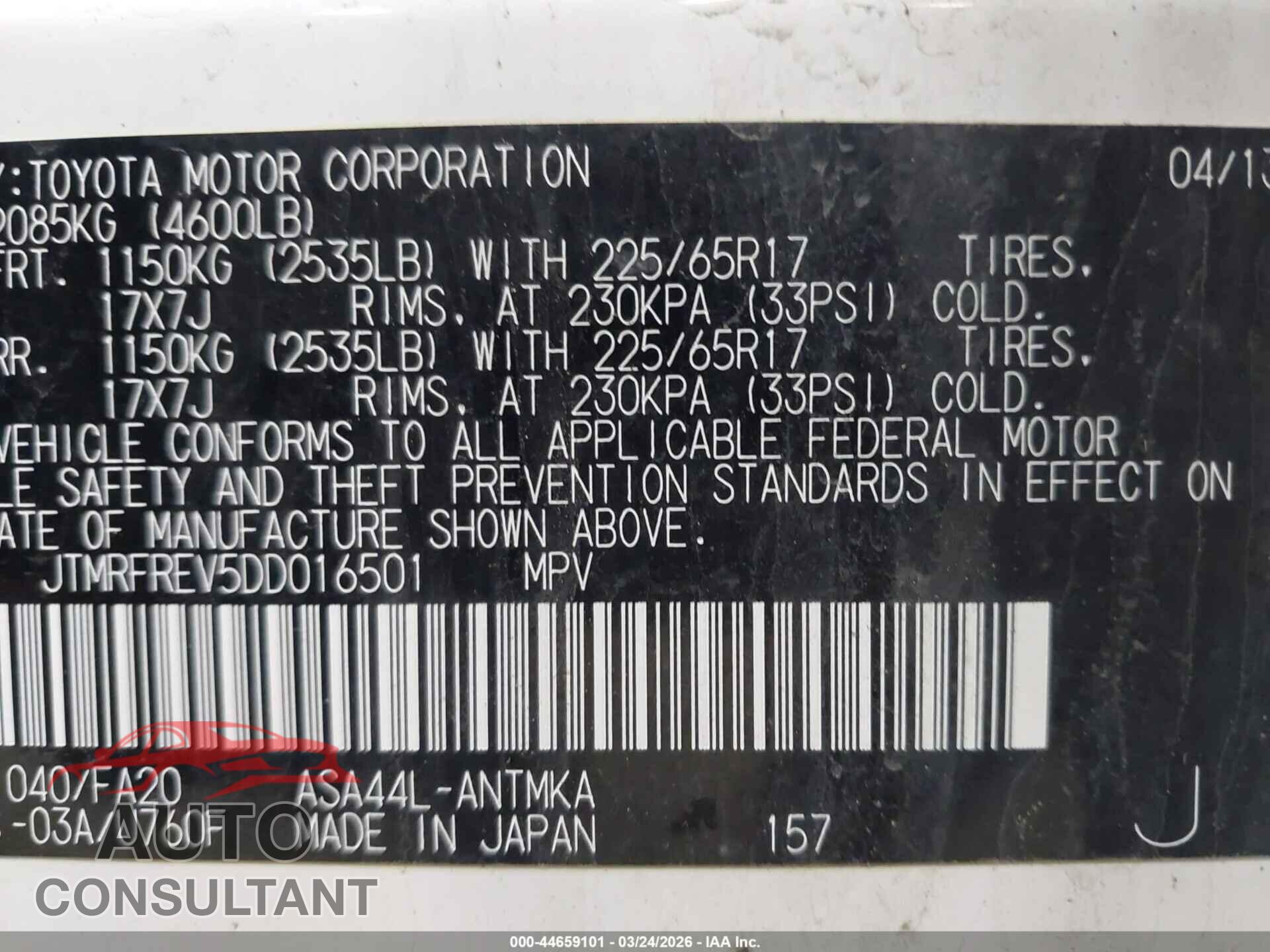 TOYOTA RAV4 2013 - JTMRFREV5DD016501