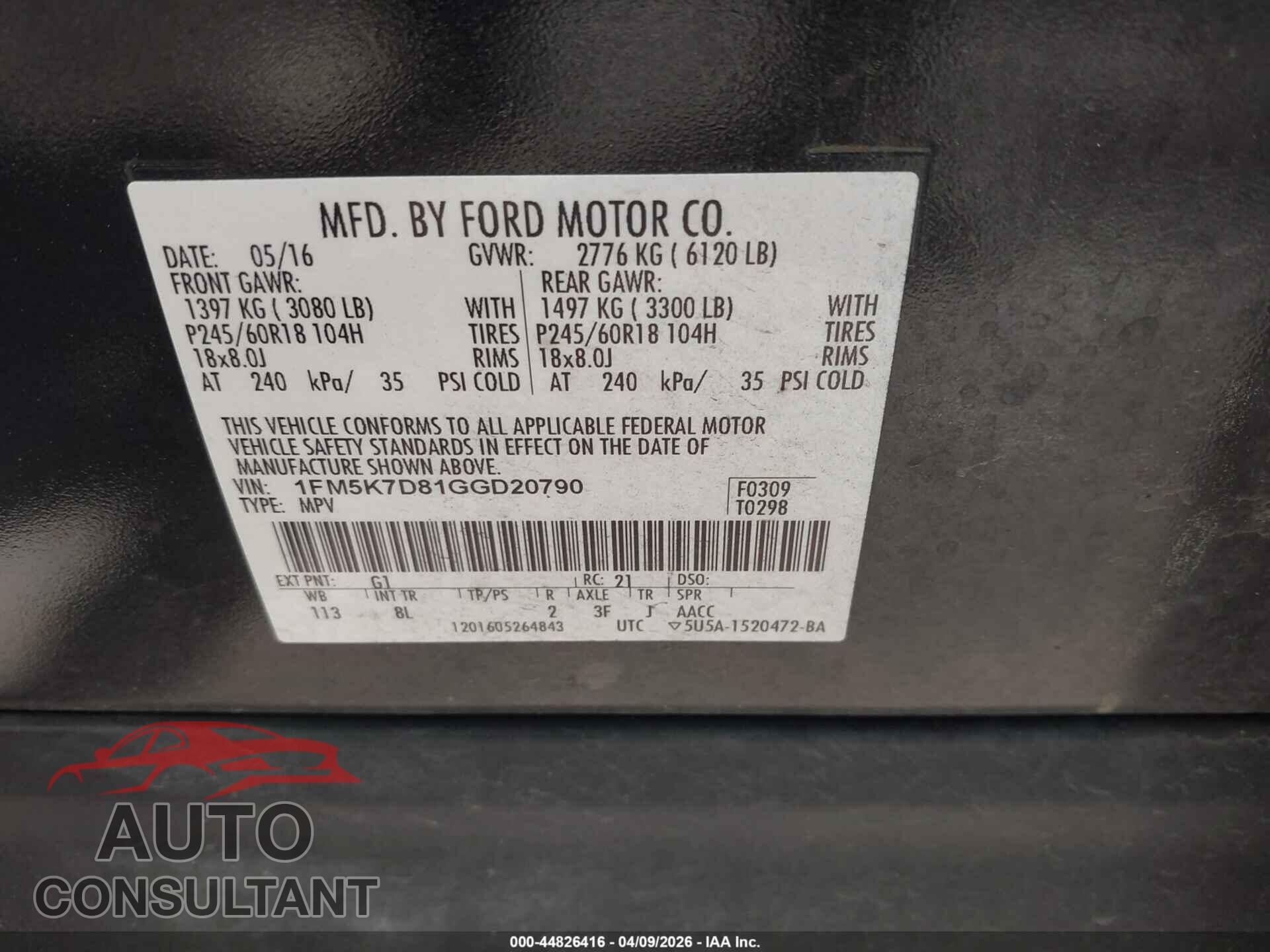 FORD EXPLORER 2016 - 1FM5K7D81GGD20790