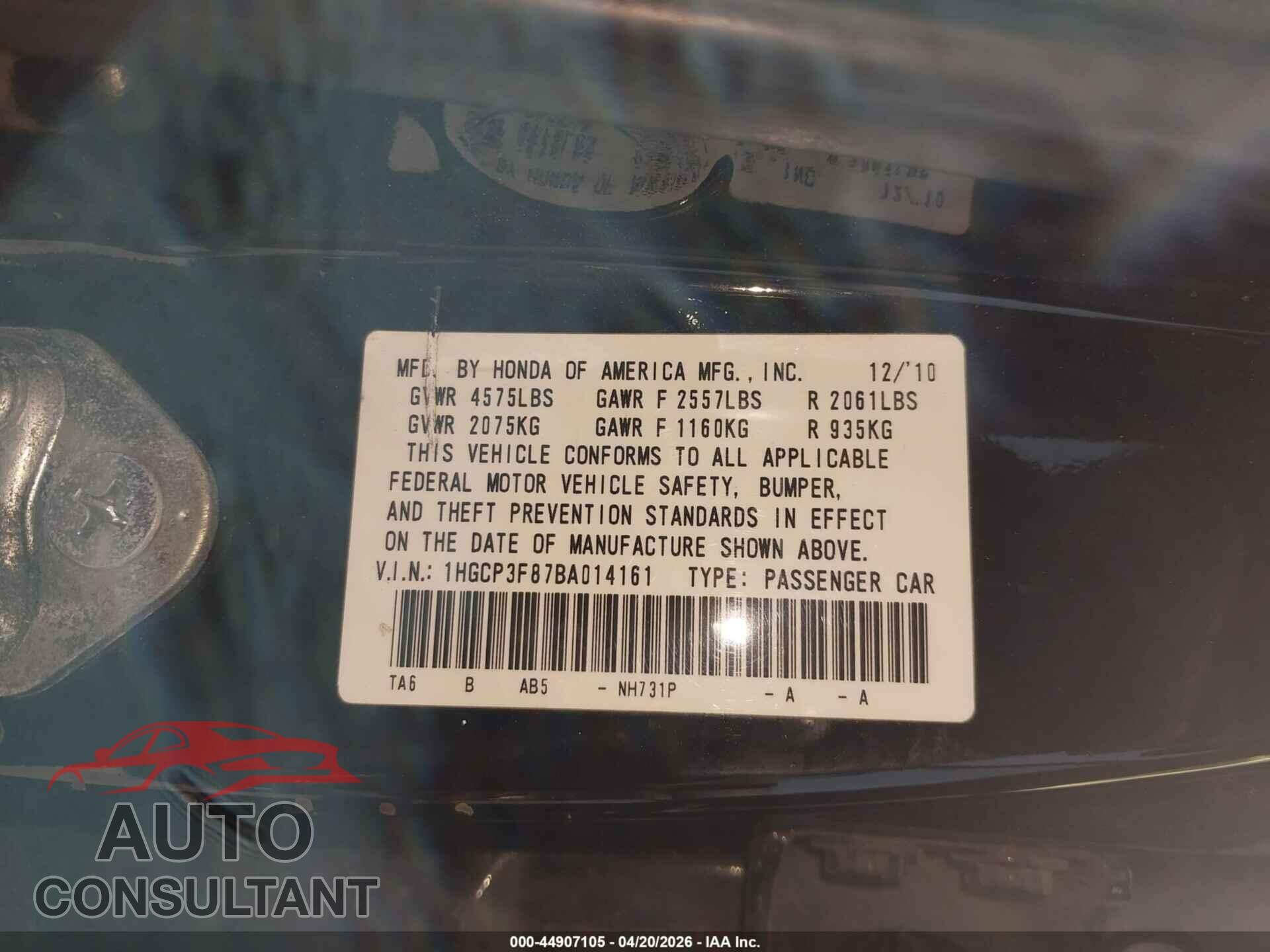 HONDA ACCORD 2011 - 1HGCP3F87BA014161
