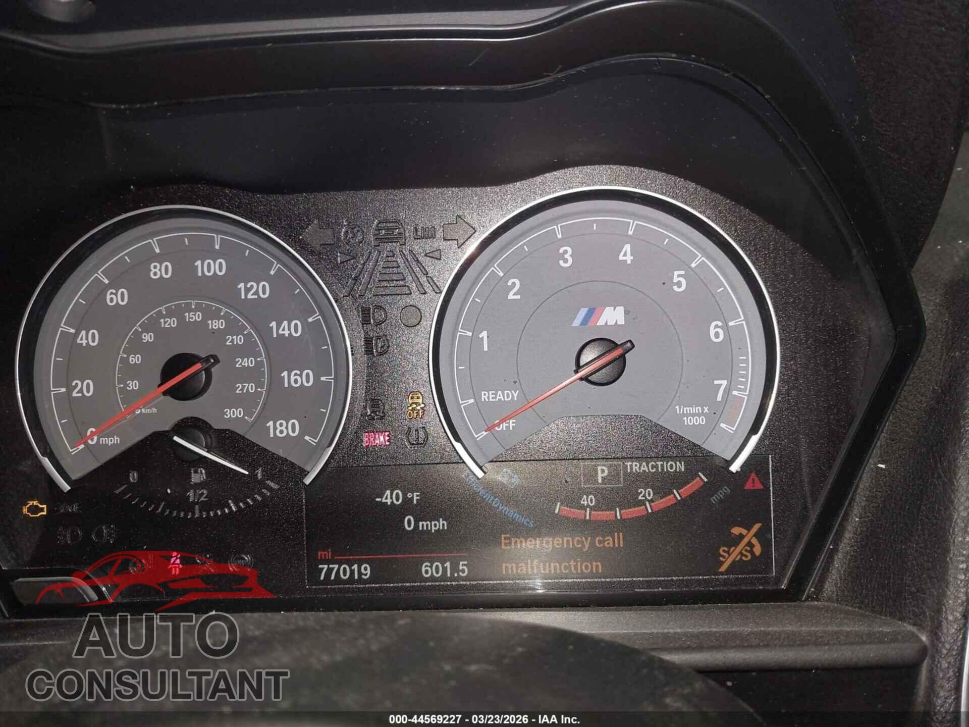 BMW M2 2017 - WBS1H9C36HV887280